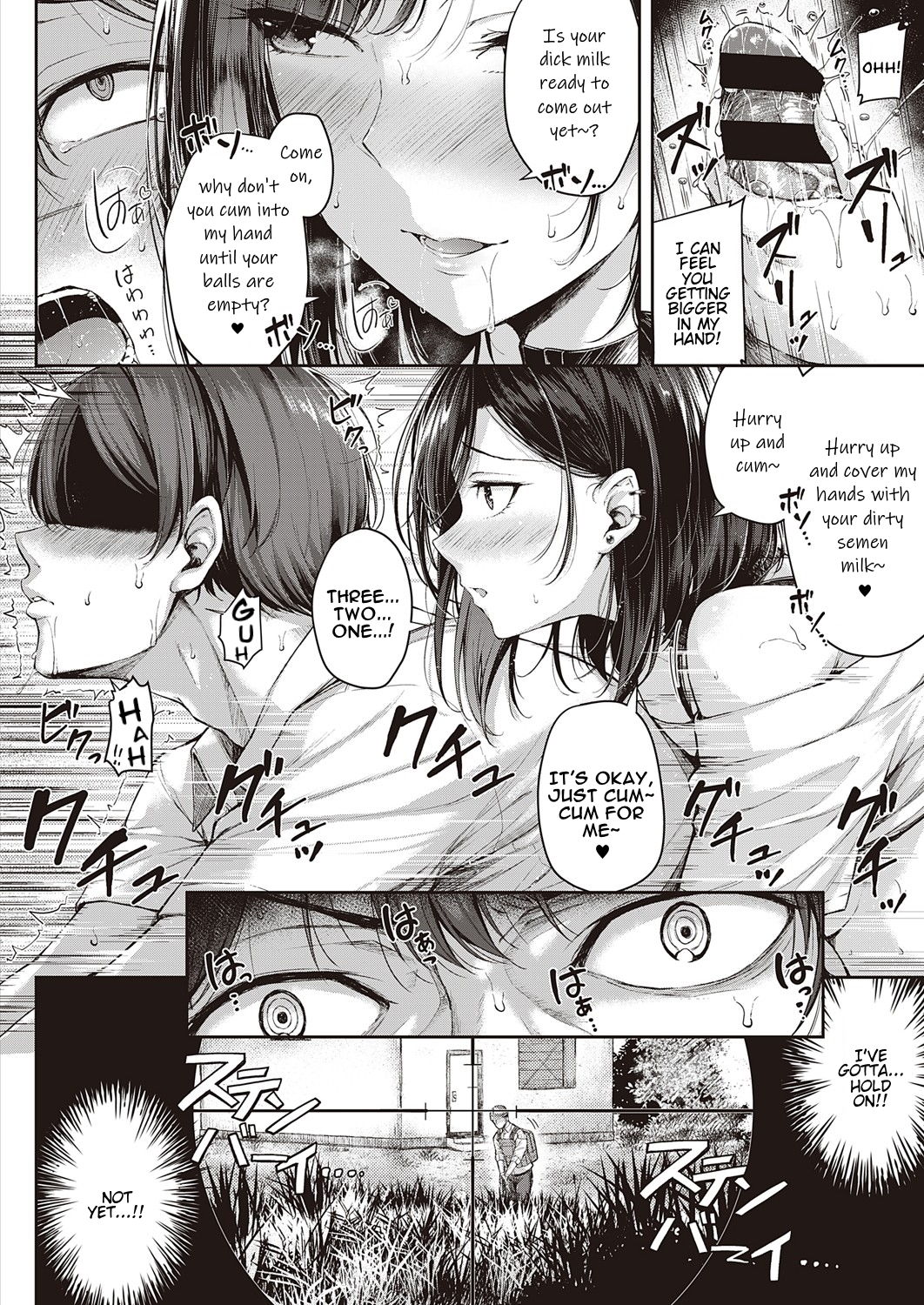 Gunfight of Love [Napo] - Chapter 1 — Page 14