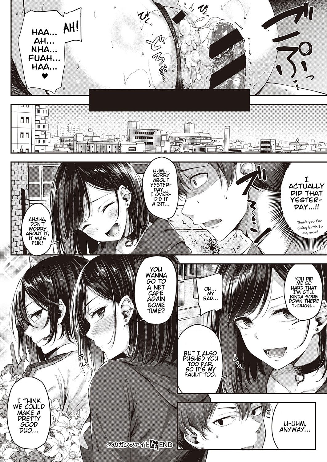 Gunfight of Love [Napo] - Chapter 1 — Page 26