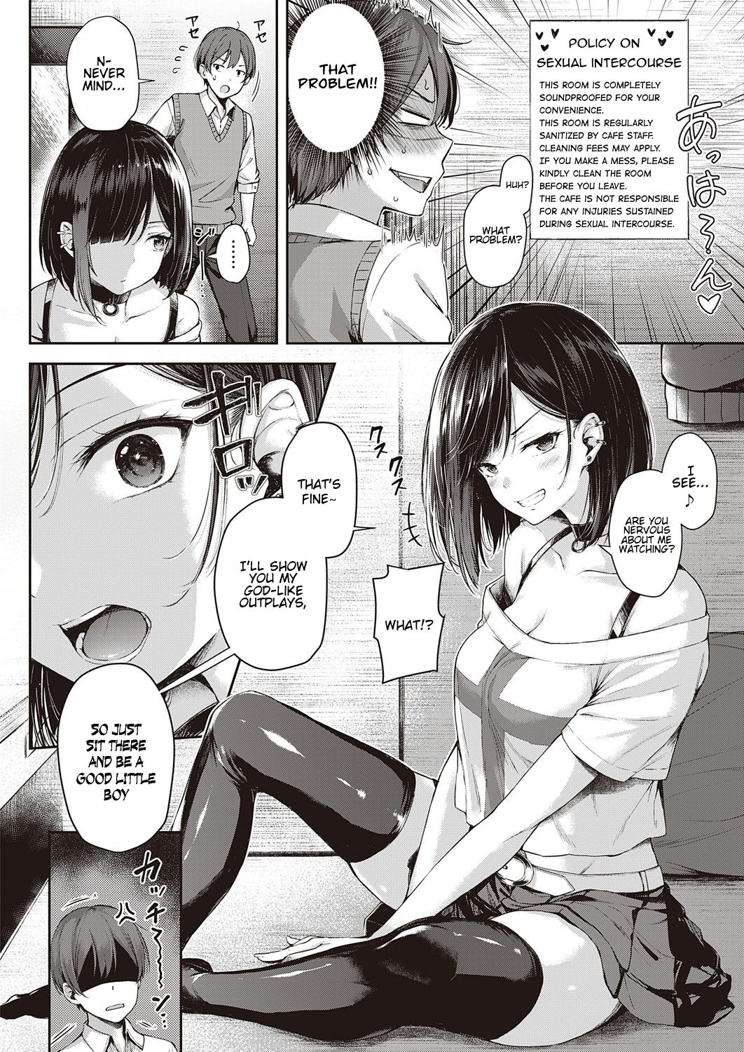 Gunfight of Love [Napo] - Chapter 1 — Page 6