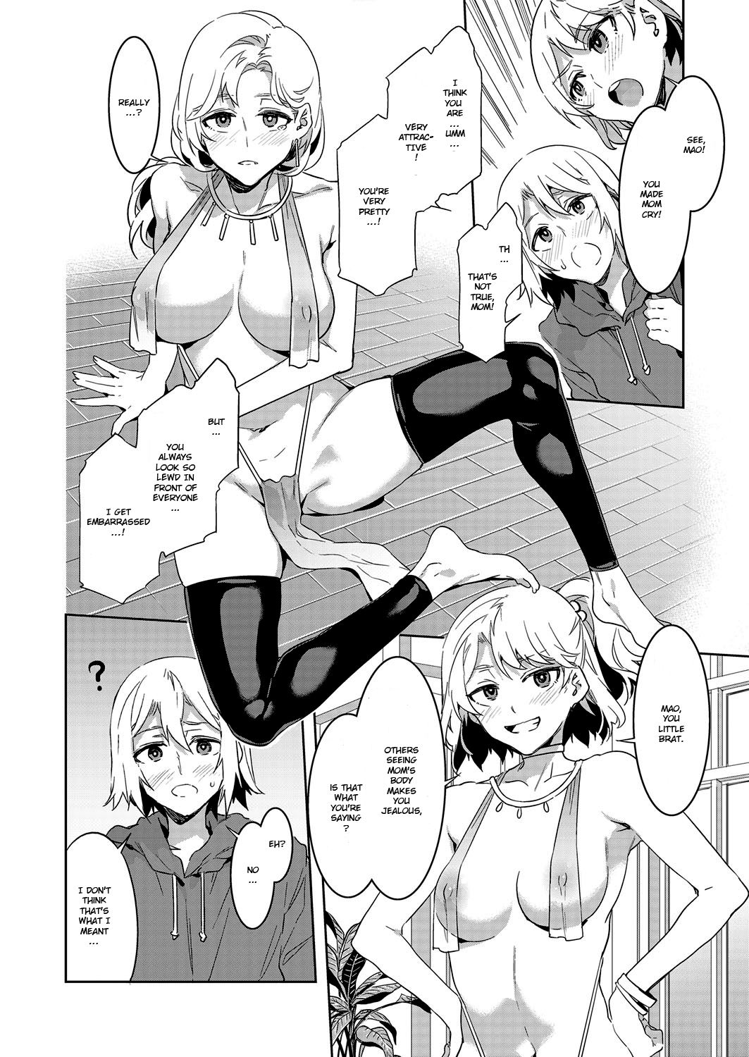 My family’s fashion is so strange [Mizuryu Kei] - Chapter 1 — Page 4