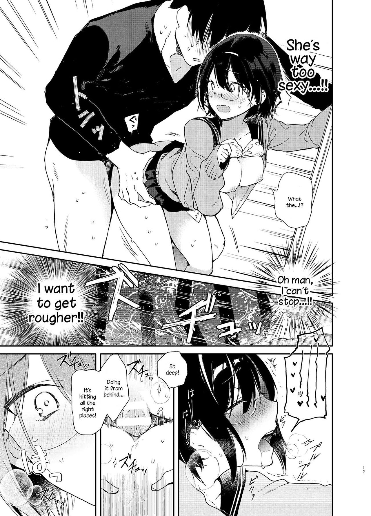 Intellectual Literature Beautiful Girl And Studying ♥ Ecchi [Mutou Koucha] - Chapter 1 — Page 17