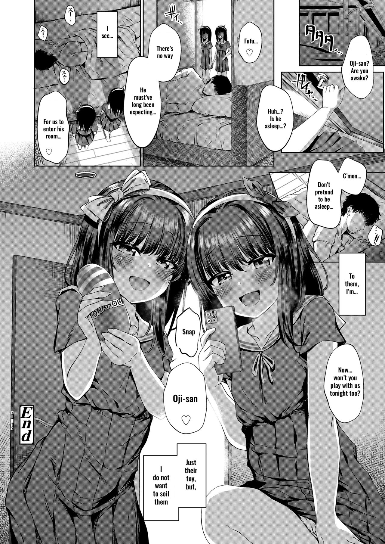 A Flower That No One Knows [Kamita] - Chapter 1 — Page 32