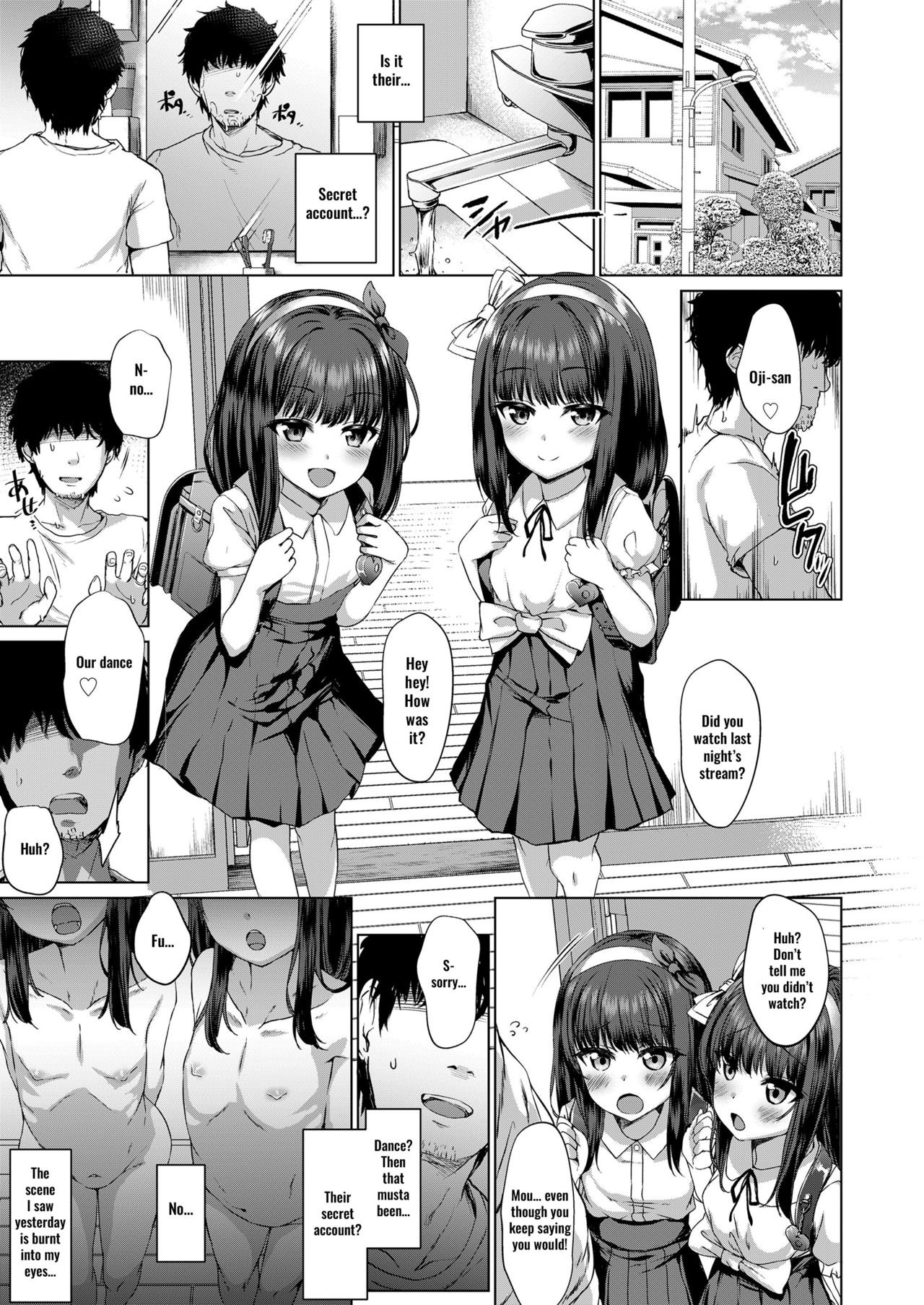 A Flower That No One Knows [Kamita] - Chapter 1 — Page 5