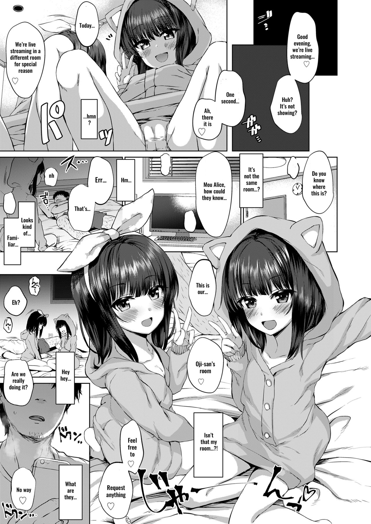 A Flower That No One Knows [Kamita] - Chapter 1 — Page 7