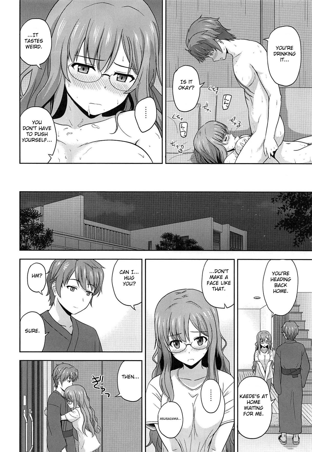 Seishun Blonde Tangram (Rascal Does Not Dream of Bunny Girl Senpai) [Satou Chagashi] - Chapter 1 — Page 23