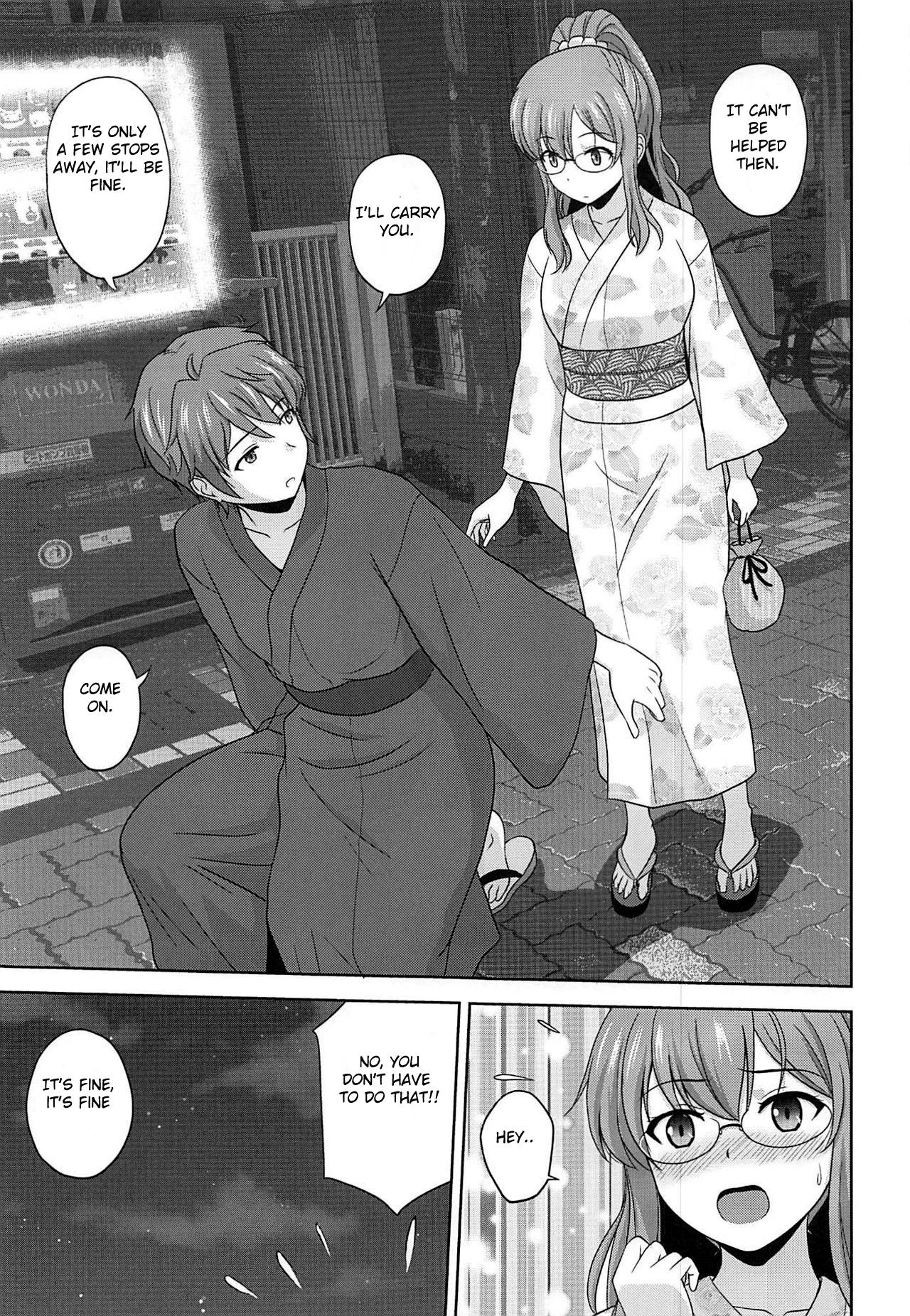 Seishun Blonde Tangram (Rascal Does Not Dream of Bunny Girl Senpai) [Satou Chagashi] - Chapter 1 — Page 4