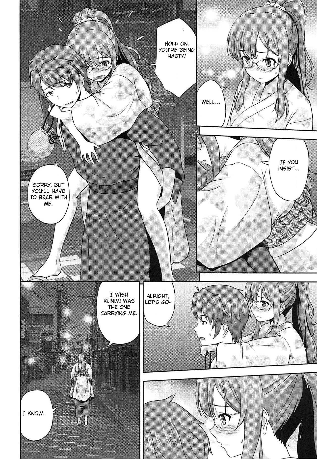 Seishun Blonde Tangram (Rascal Does Not Dream of Bunny Girl Senpai) [Satou Chagashi] - Chapter 1 — Page 5