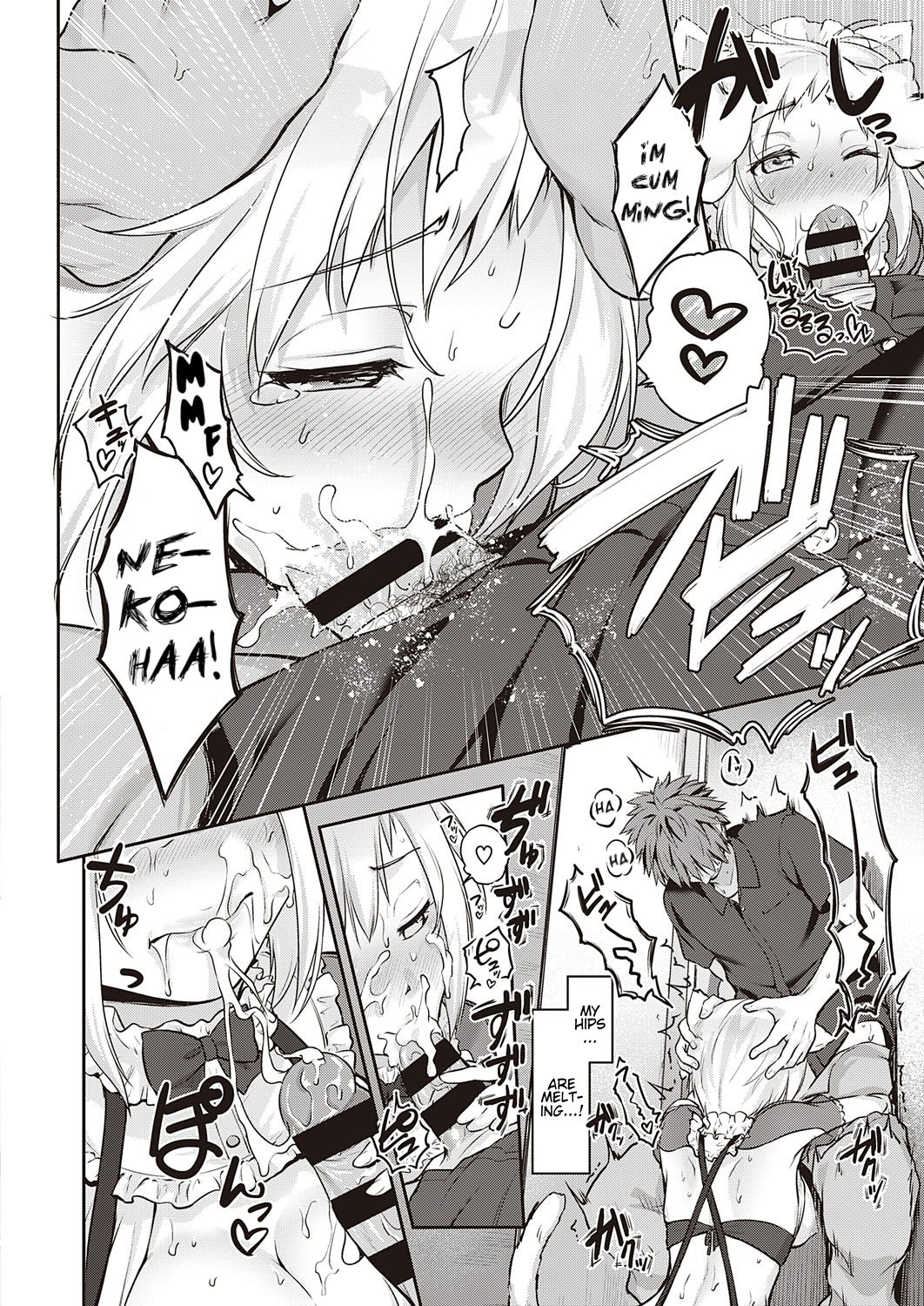 CATch Me [Kurokoshi You] - Chapter 1 — Page 10