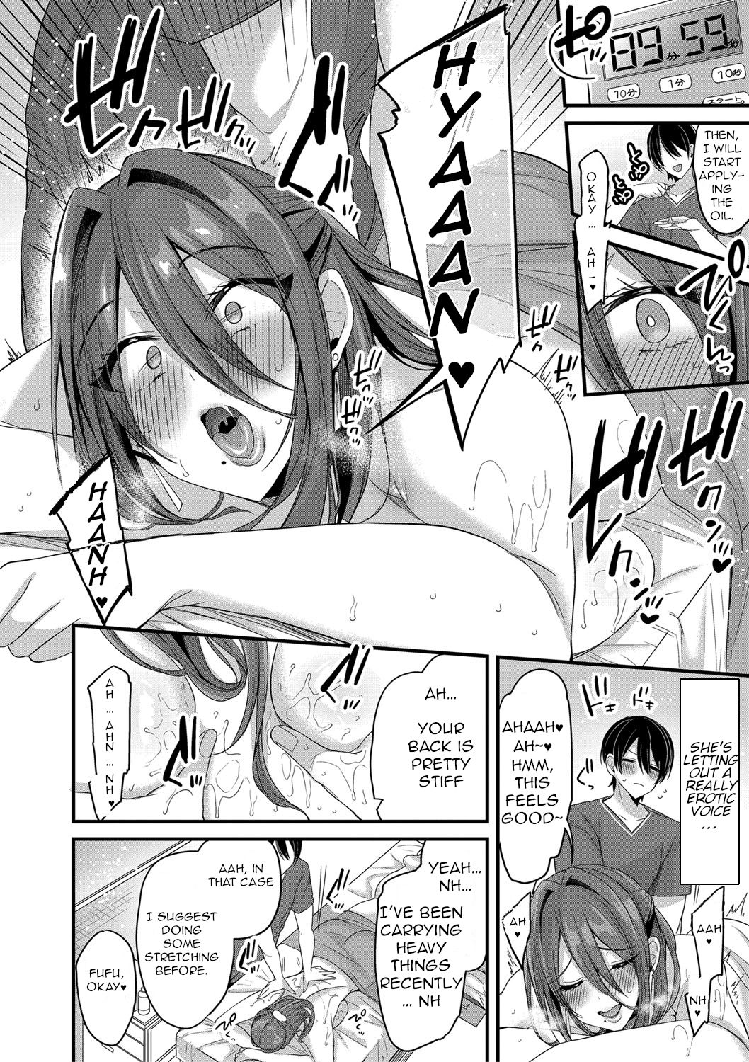 Reflexology Temptation [Kaenuco] - Chapter 1 — Page 4