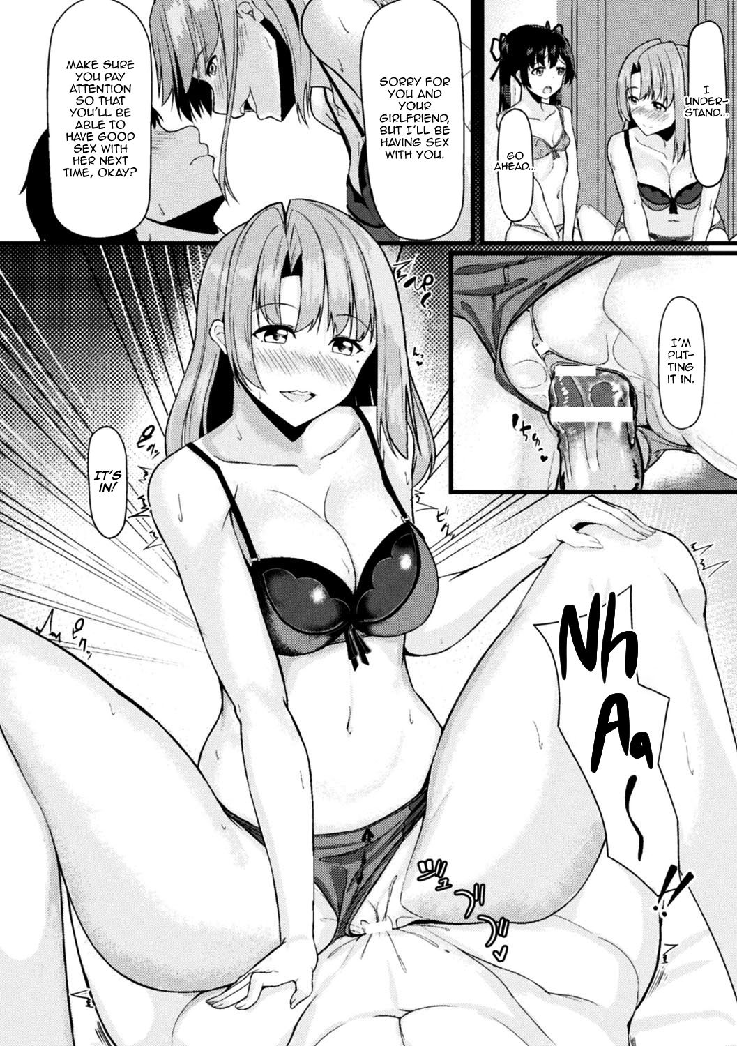 Akane-san’s Stealing Lesson [Haraita] - Chapter 1 — Page 11