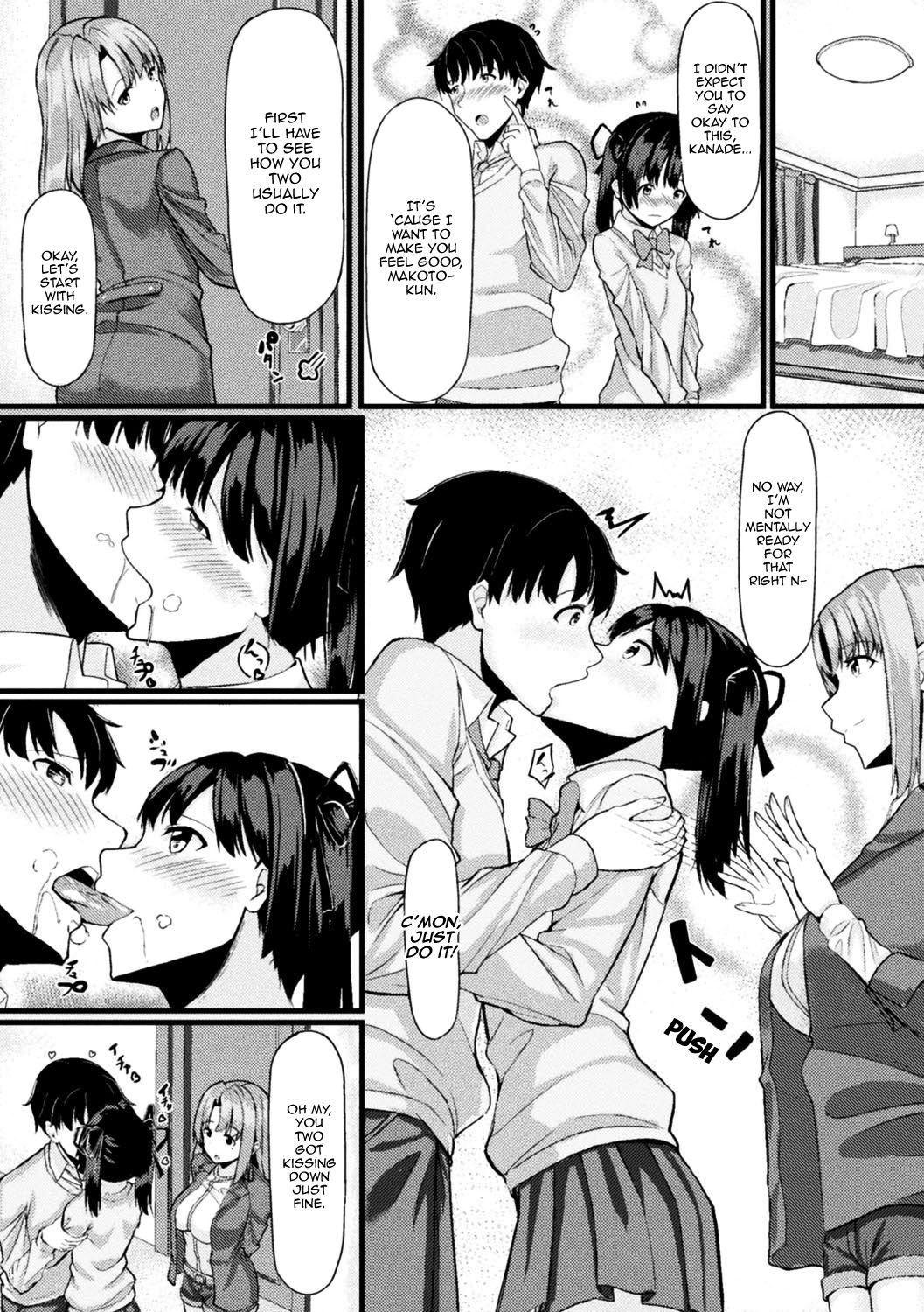 Akane-san’s Stealing Lesson [Haraita] - Chapter 1 — Page 5