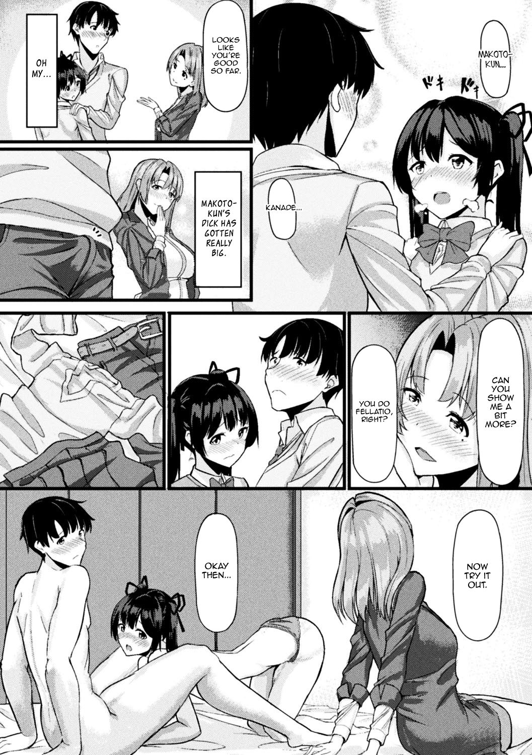 Akane-san’s Stealing Lesson [Haraita] - Chapter 1 — Page 6