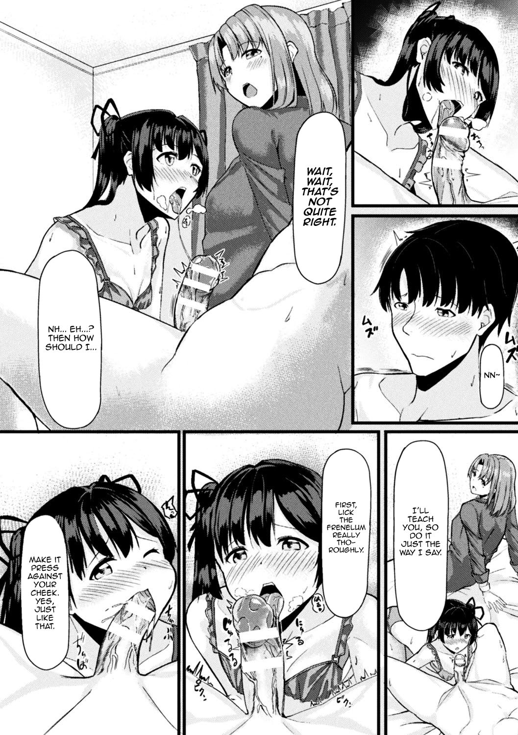 Akane-san’s Stealing Lesson [Haraita] - Chapter 1 — Page 7