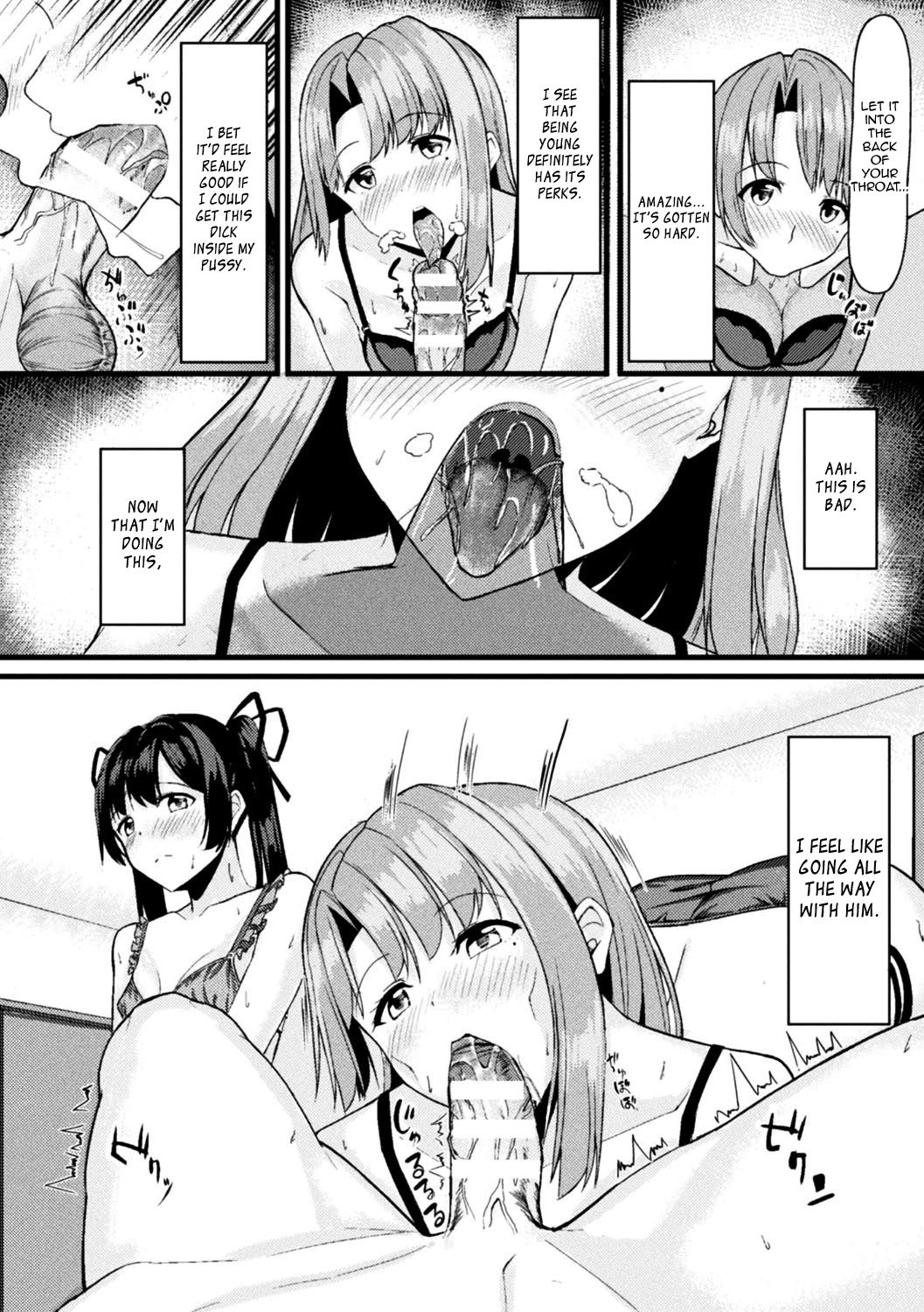 Akane-san’s Stealing Lesson [Haraita] - Chapter 1 — Page 9
