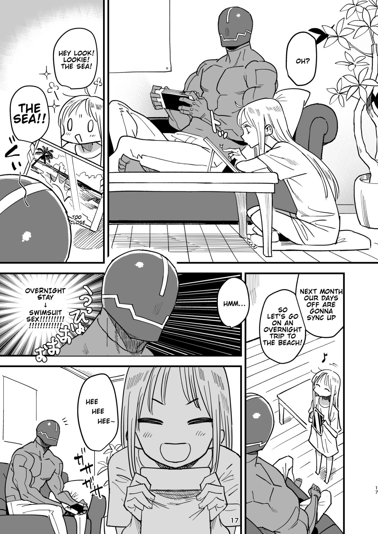 Cyborg husband And Namamiyome [Kizaki] - Chapter 1 — Page 16