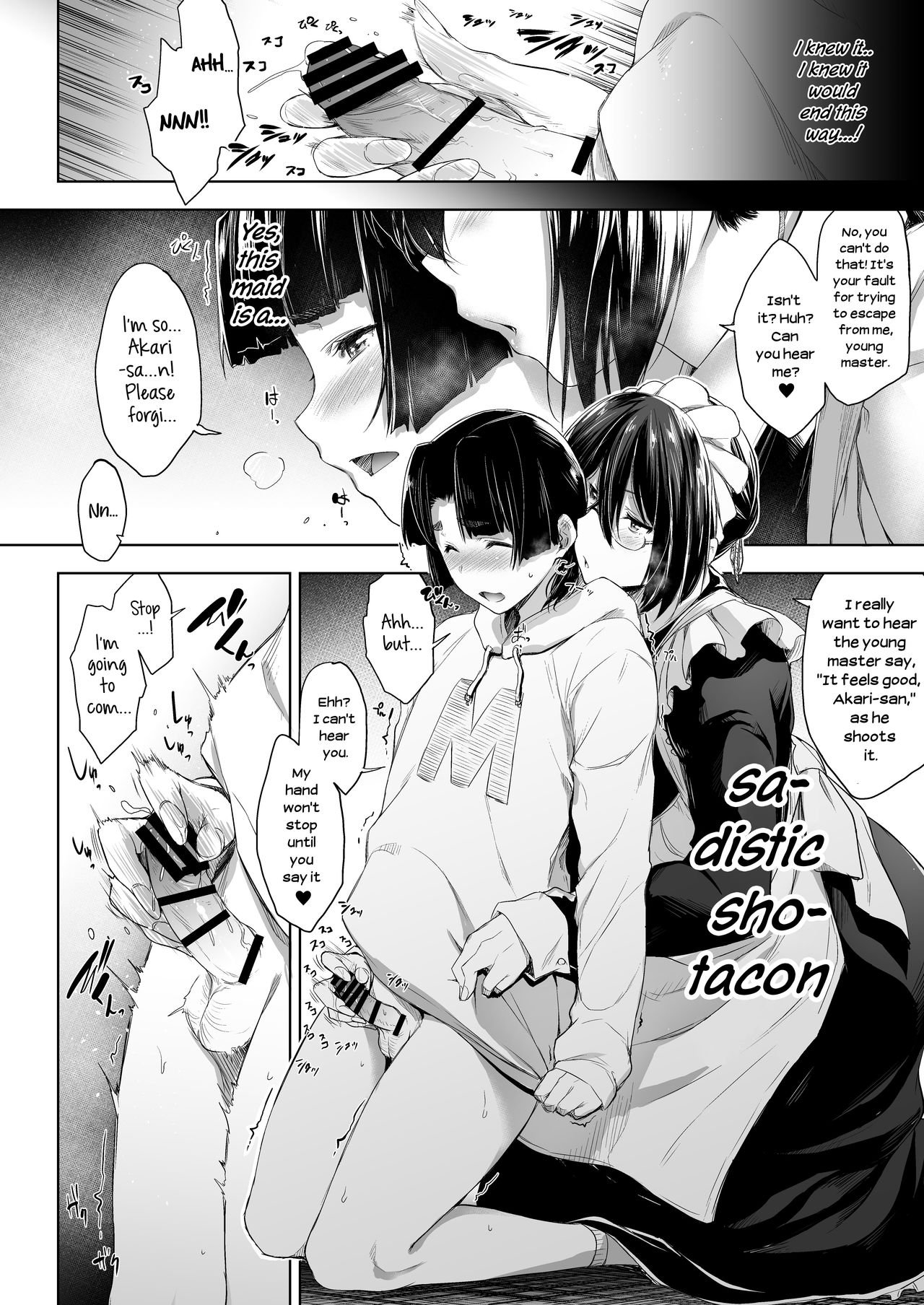 The Young Boyfriend and the Maid Girlfriend [Barlun] - Chapter 1 — Page 8