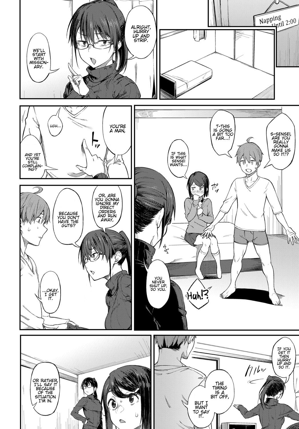 End of the Line Deadline Threesome [Spiritus Tarou] - Chapter 1 — Page 4