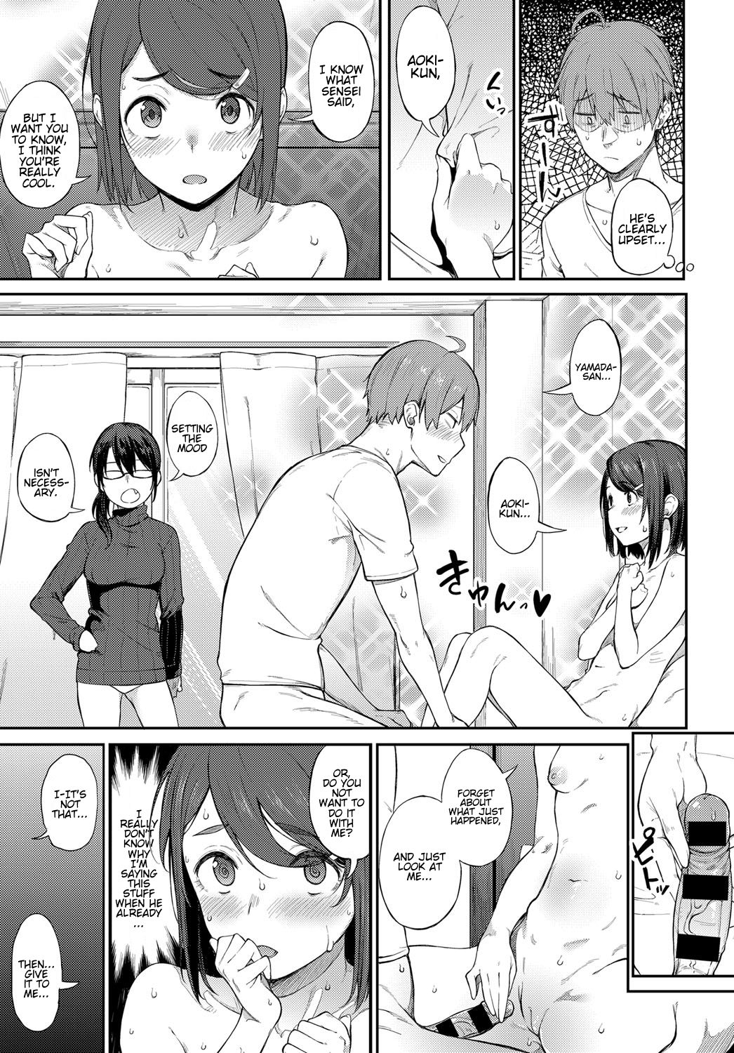 End of the Line Deadline Threesome [Spiritus Tarou] - Chapter 1 — Page 7