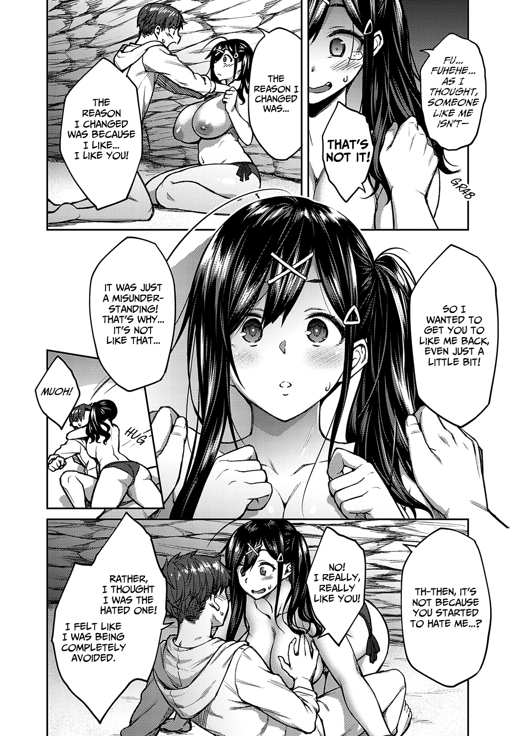 Be Brave [Hiroya] - Chapter 1 — Page 14