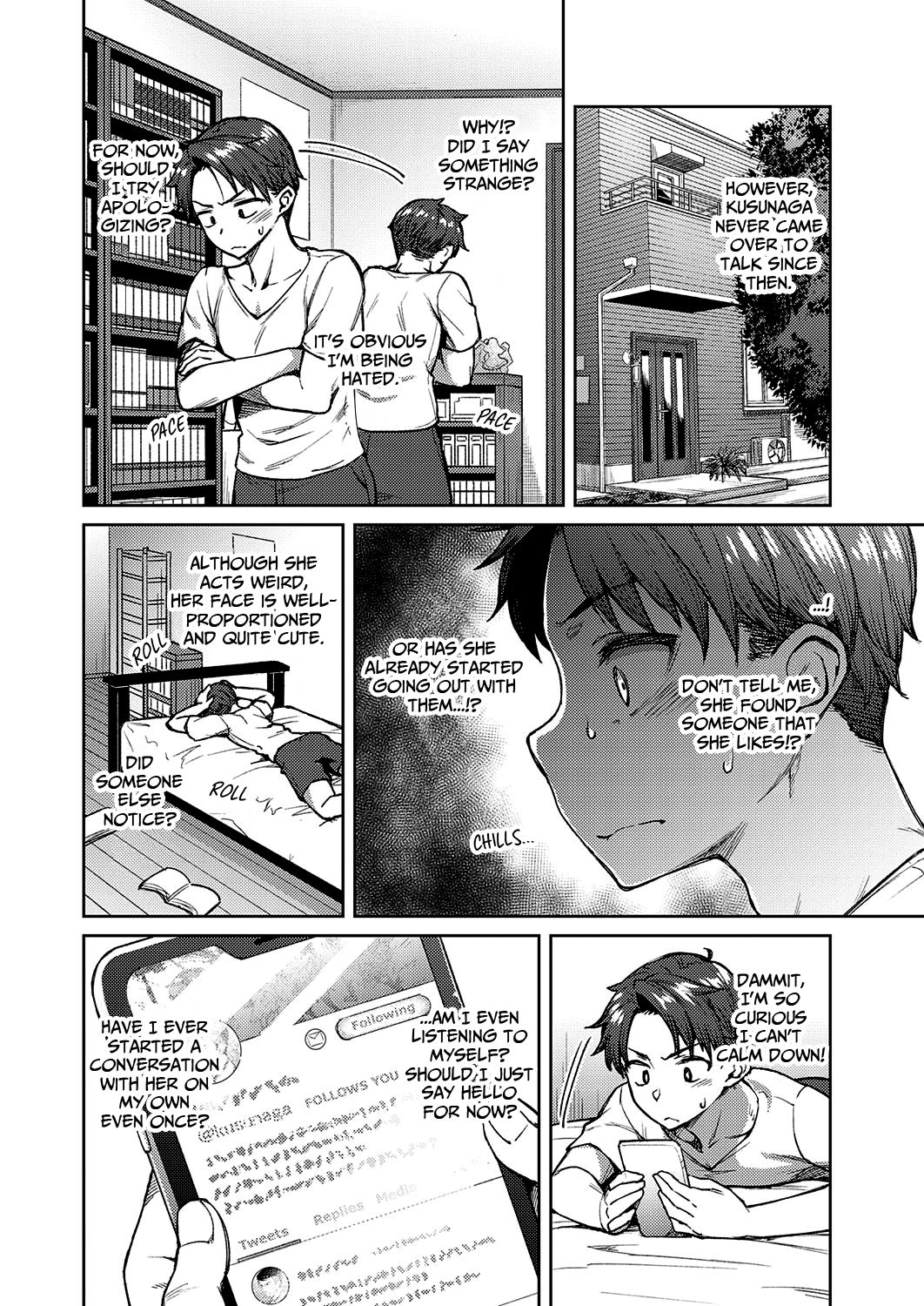 Be Brave [Hiroya] - Chapter 1 — Page 4