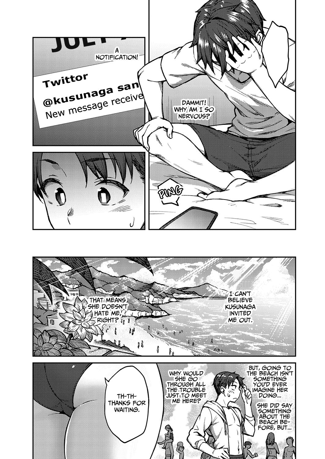 Be Brave [Hiroya] - Chapter 1 — Page 5