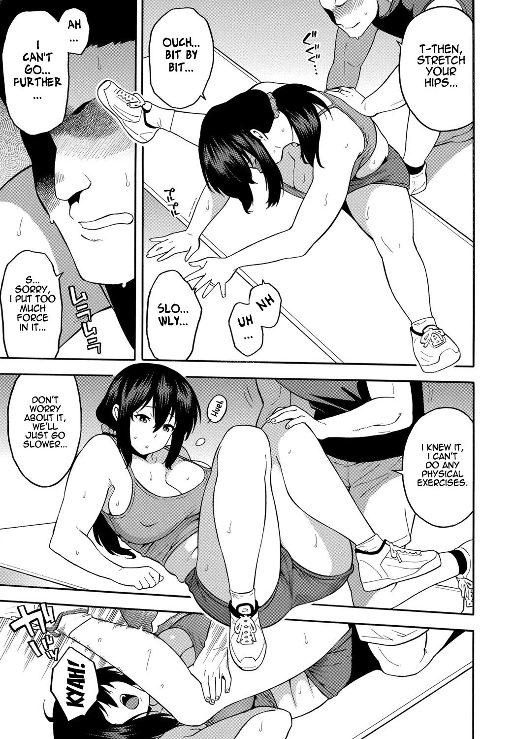 Personal Training [Zonda] - Chapter 1 — Page 11