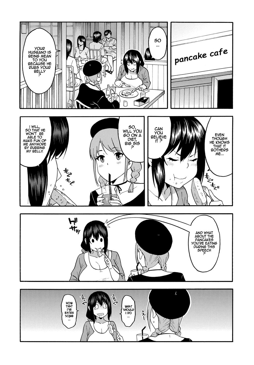 Personal Training [Zonda] - Chapter 1 — Page 6