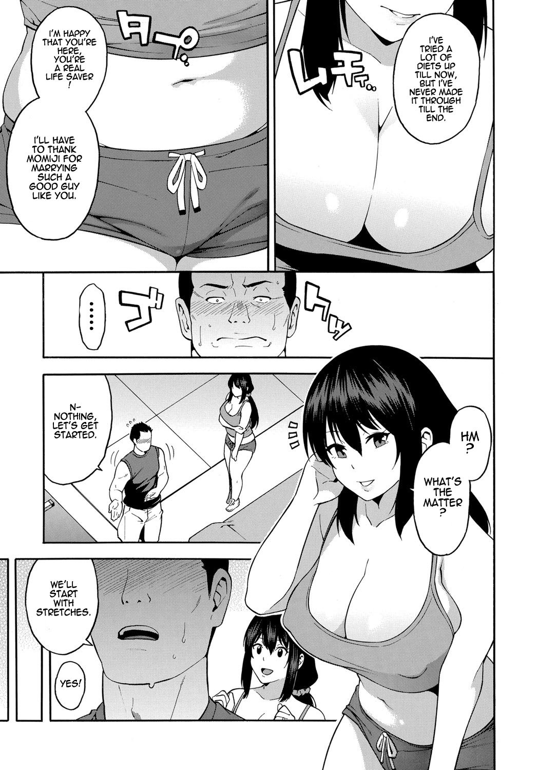 Personal Training [Zonda] - Chapter 1 — Page 9
