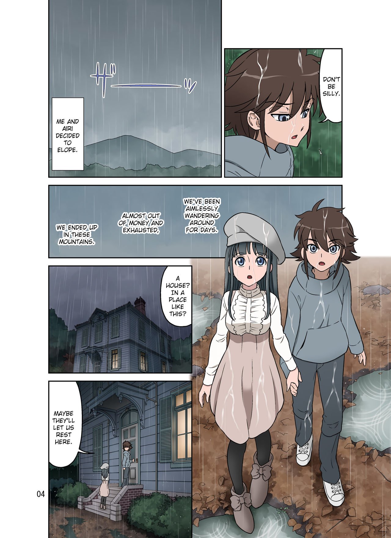Elopement [Dozamura] - Chapter — Page 4