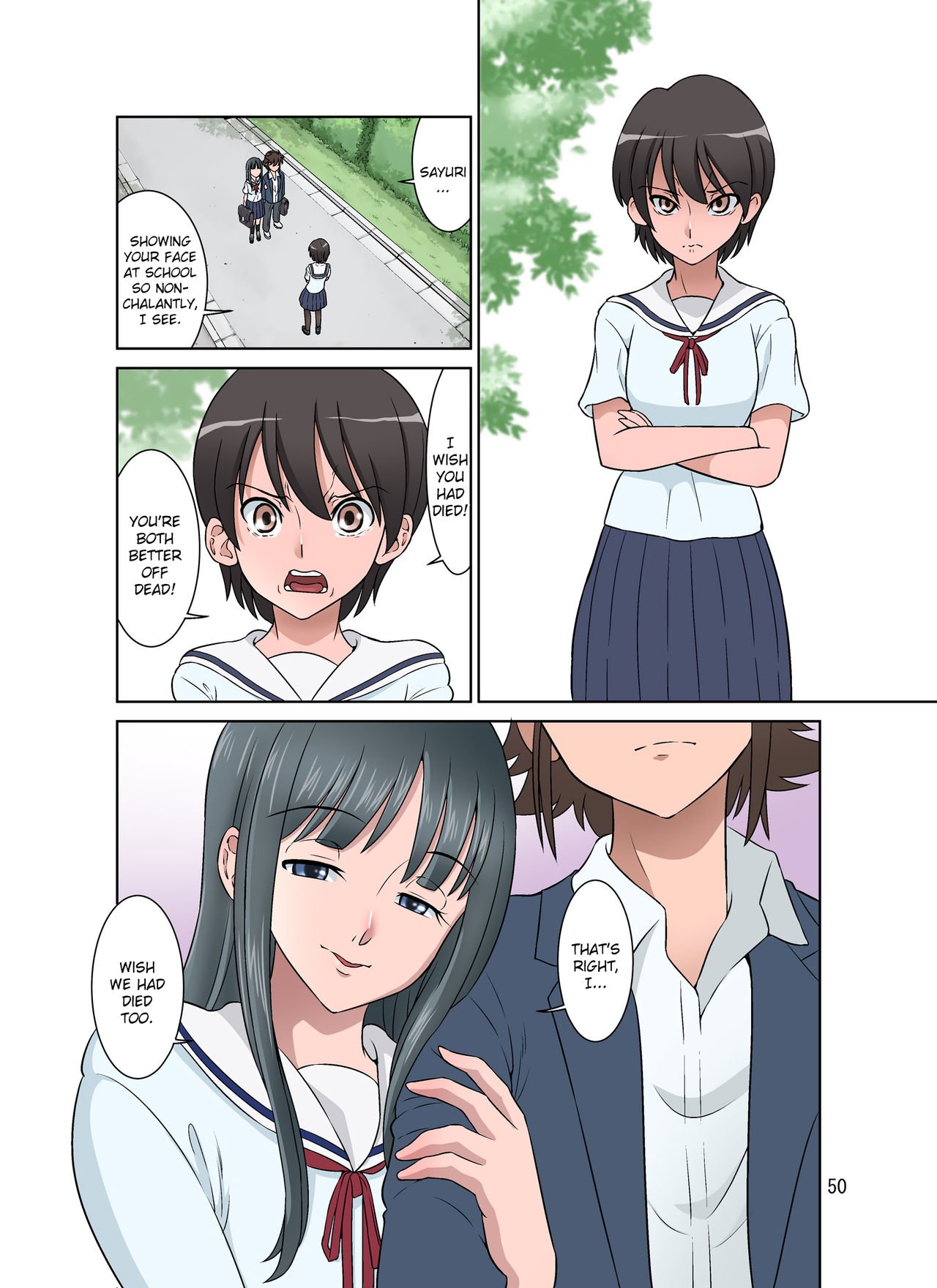 Elopement [Dozamura] - Chapter — Page 50