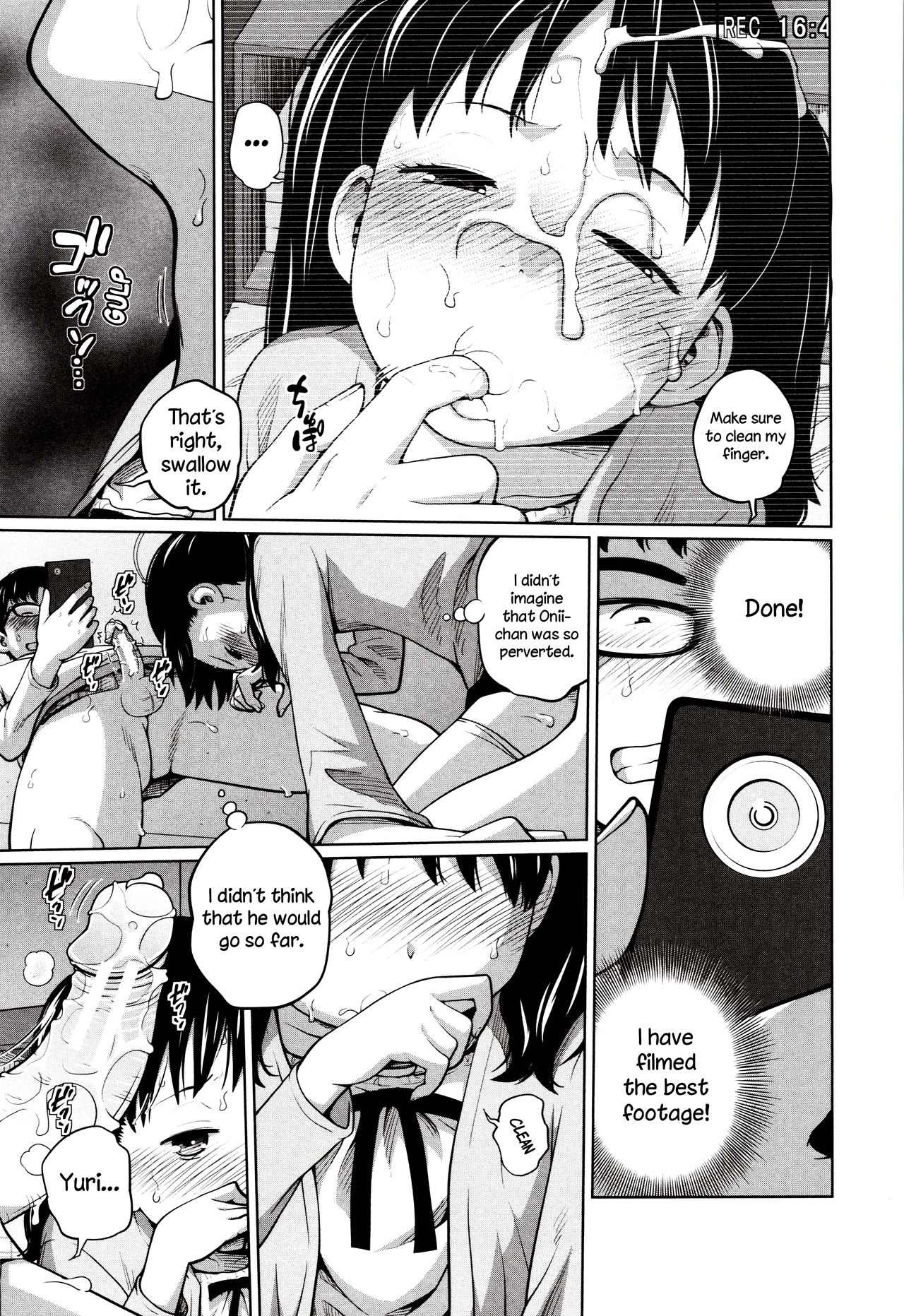 Dokidoki Free Time [Tsubaki Jushirou] - Chapter 1 — Page 15