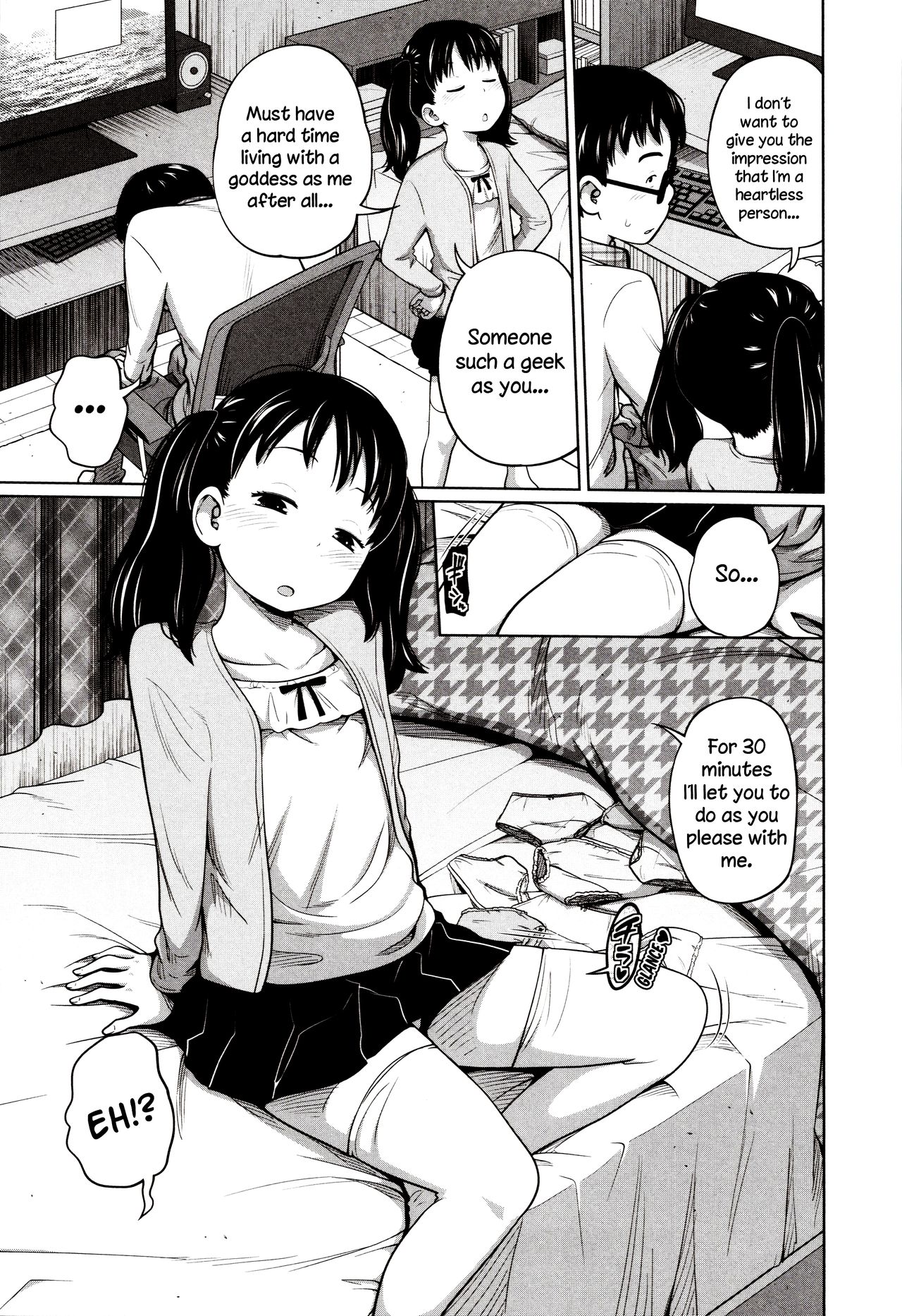 Dokidoki Free Time [Tsubaki Jushirou] - Chapter 1 — Page 5