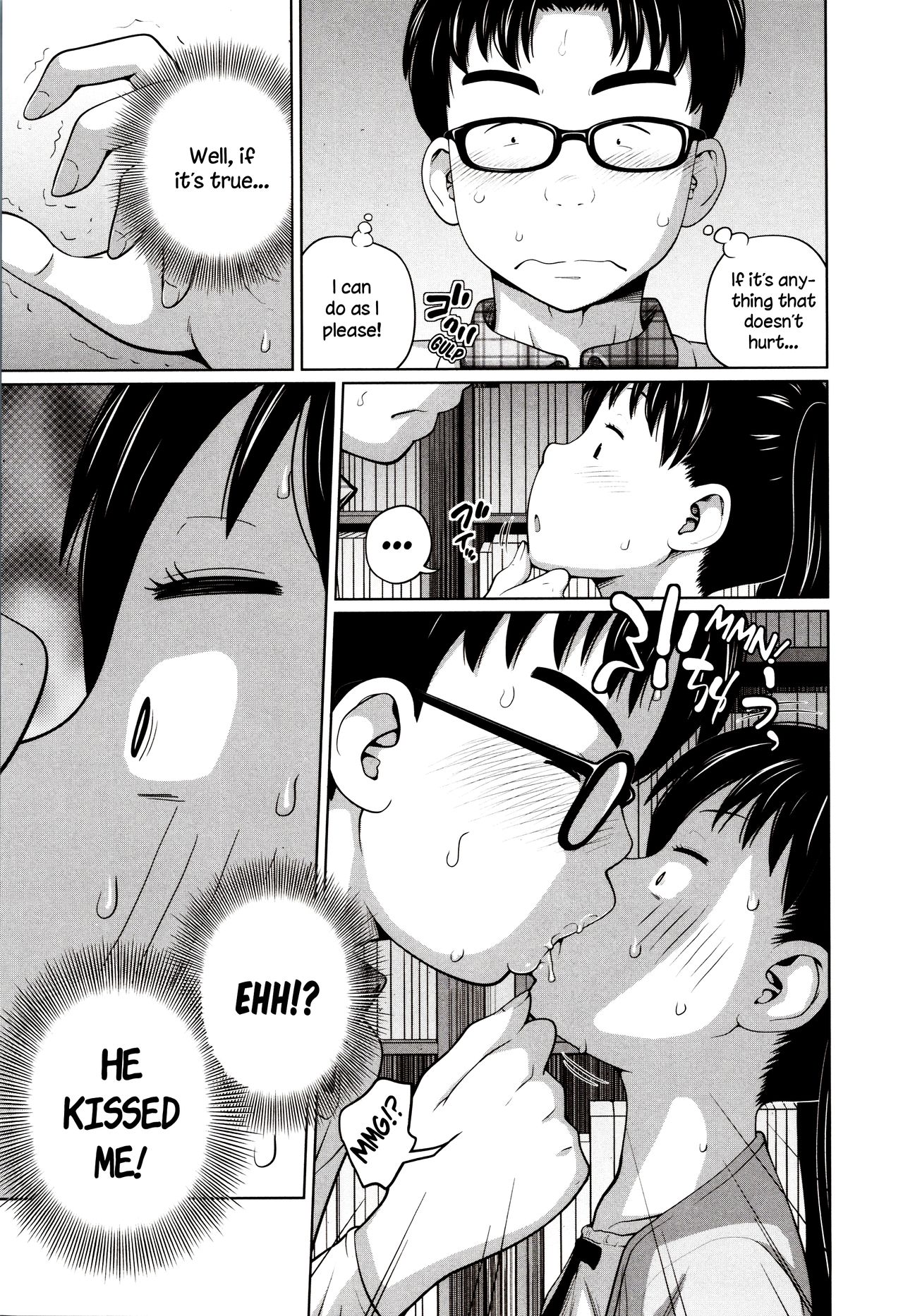 Dokidoki Free Time [Tsubaki Jushirou] - Chapter 1 — Page 7