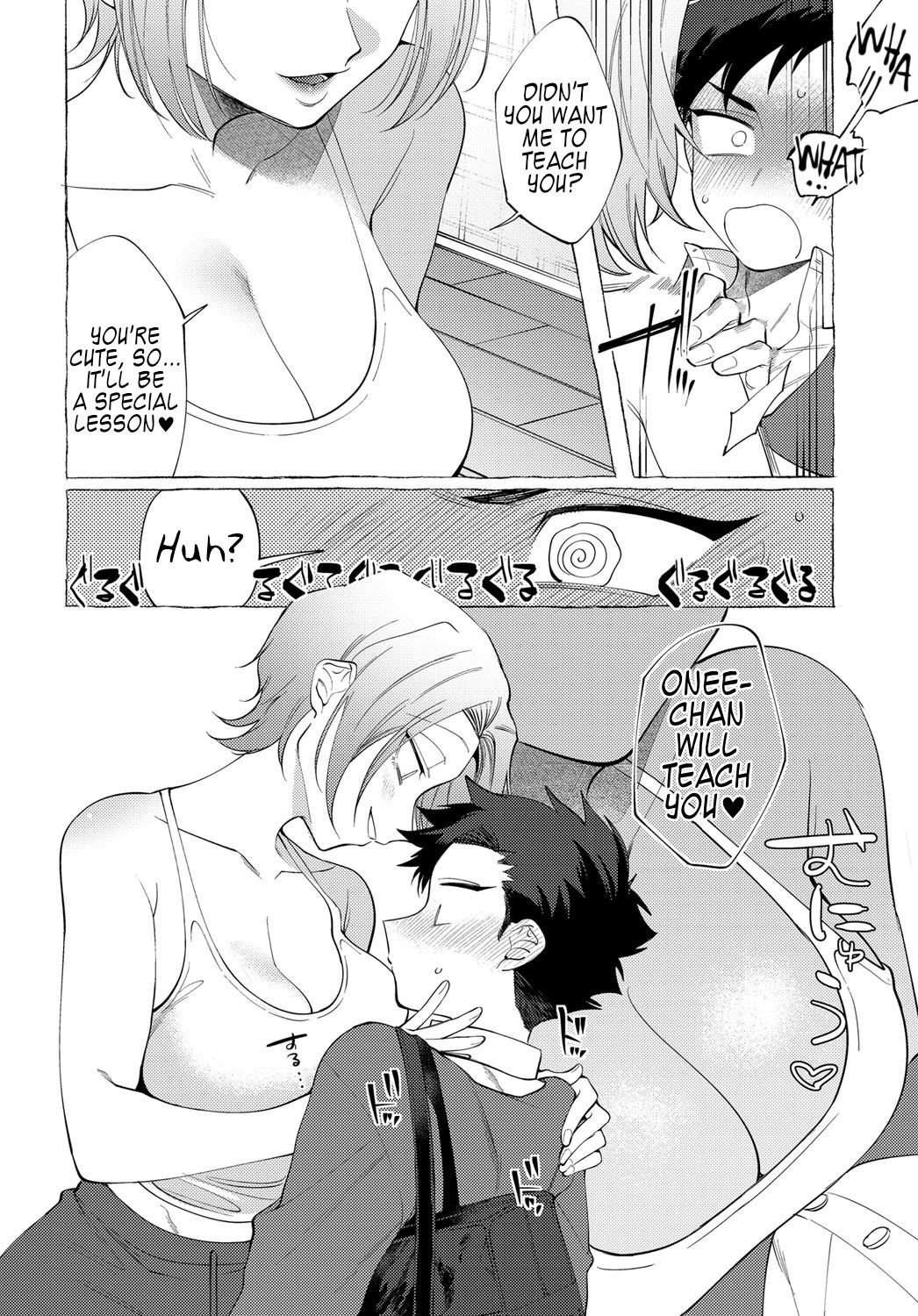Onee-san Lesson [Dotsuco] - Chapter 1 — Page 4