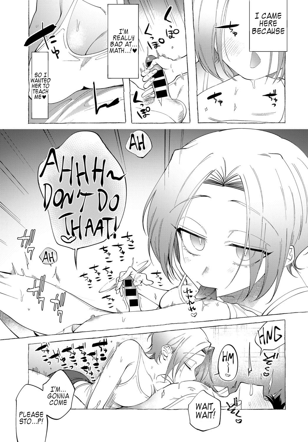 Onee-san Lesson [Dotsuco] - Chapter 1 — Page 7