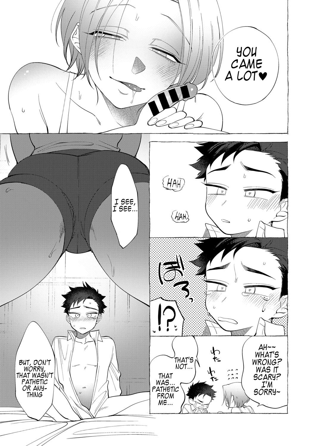 Onee-san Lesson [Dotsuco] - Chapter 1 — Page 9