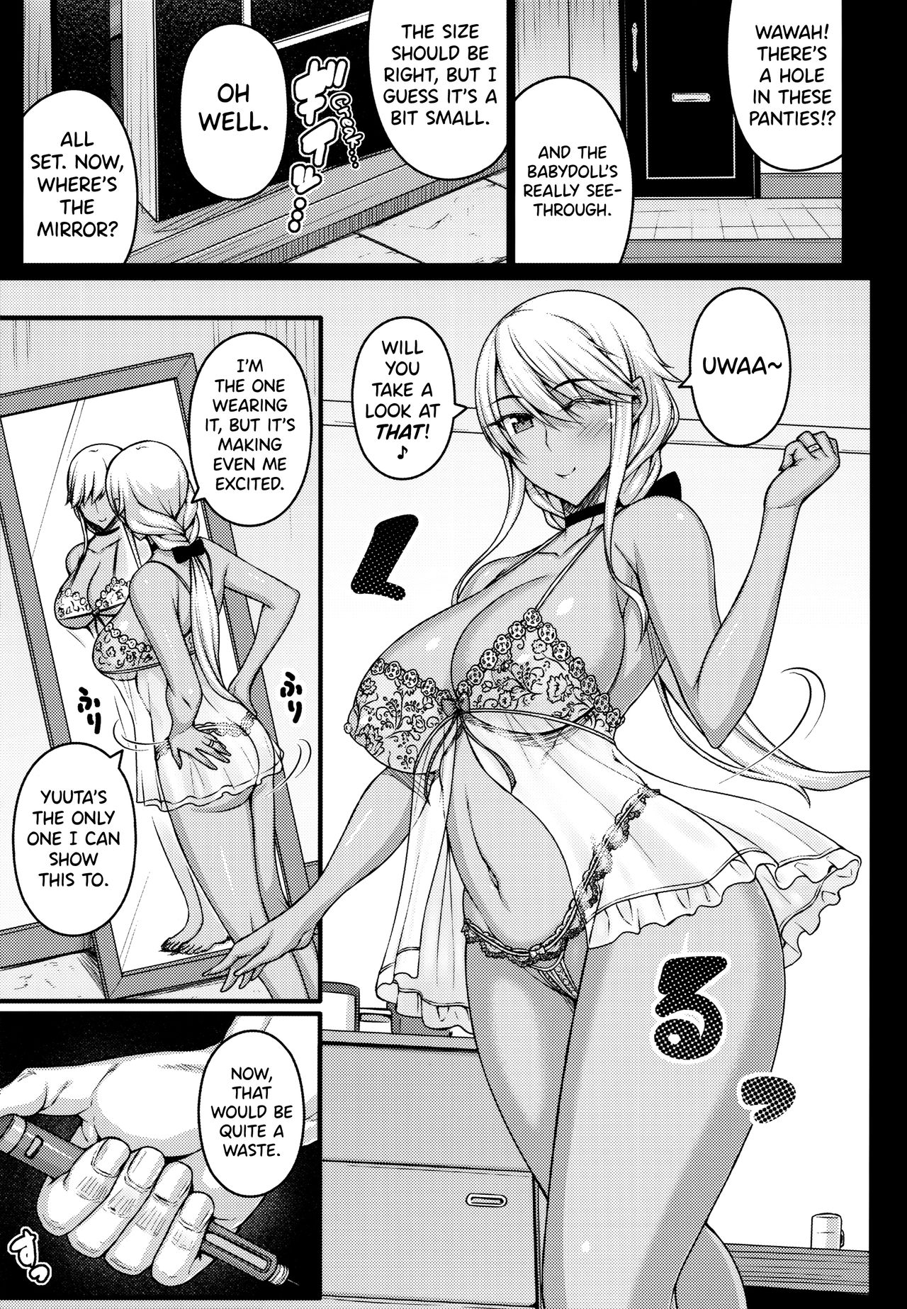 Tsumareta Ikoku no Hana [Darabuchi] - Chapter 1 — Page 12