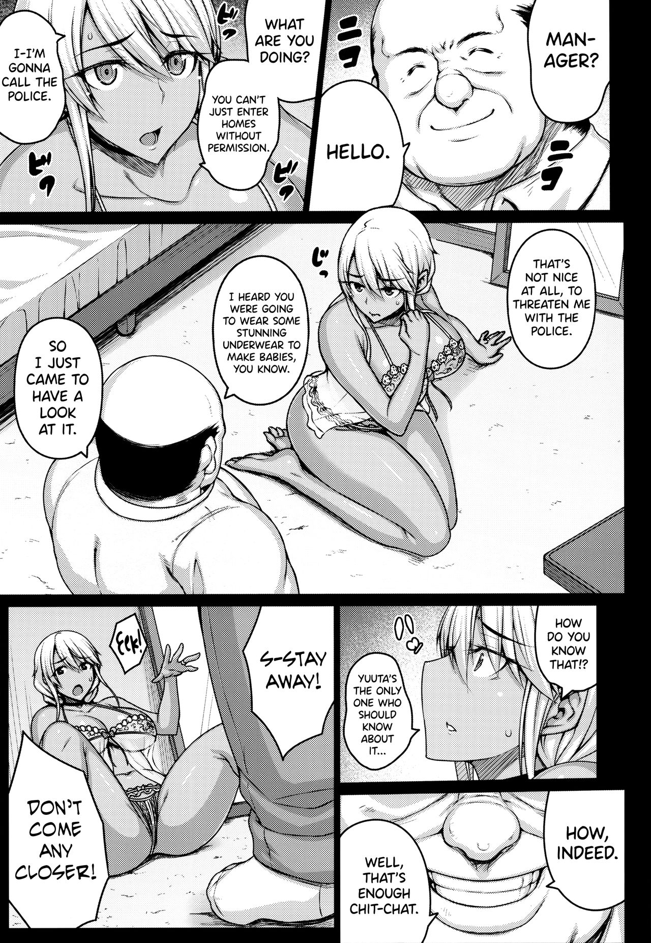 Tsumareta Ikoku no Hana [Darabuchi] - Chapter 1 — Page 14