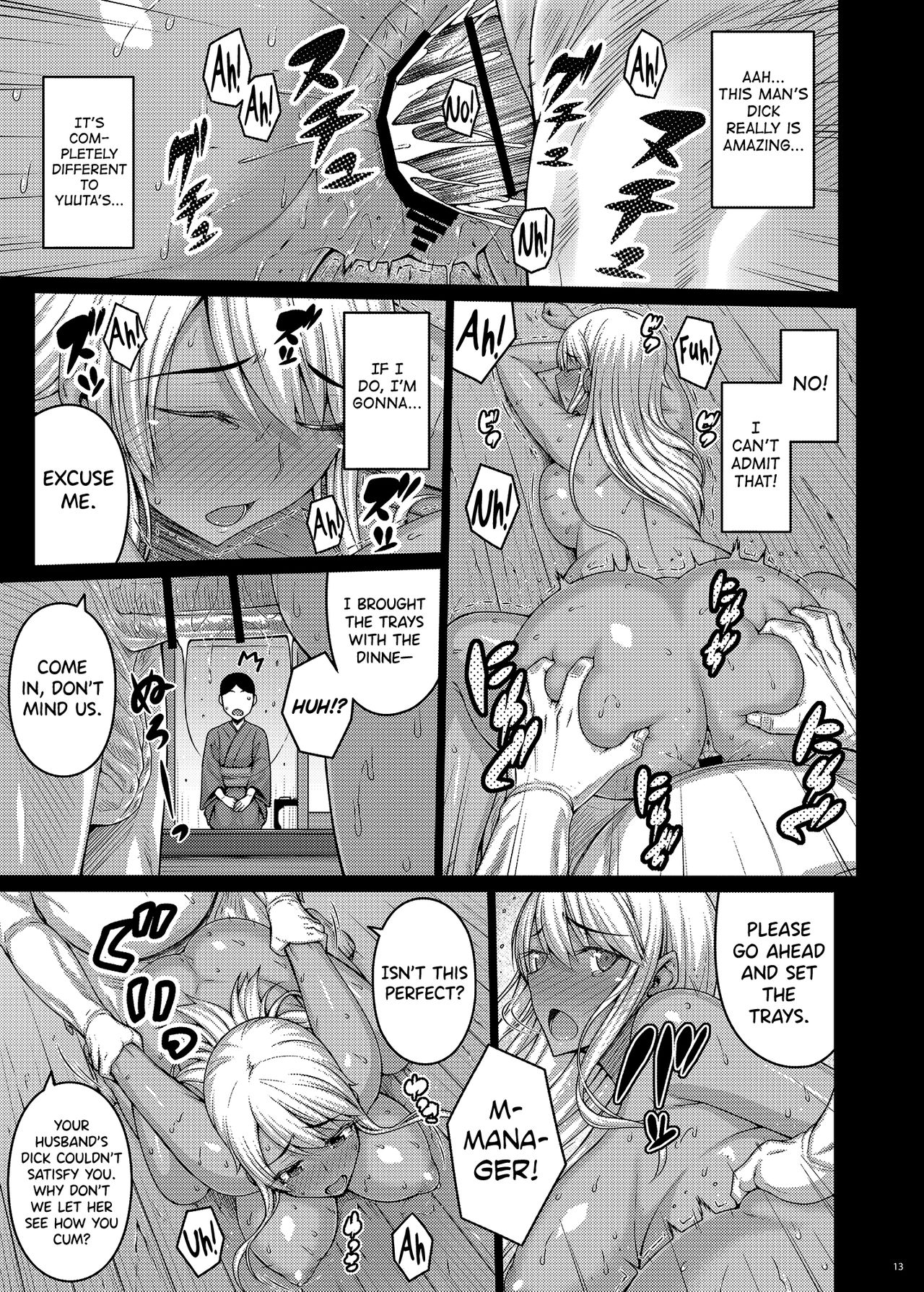 Tsumareta Ikoku no Hana [Darabuchi] - Chapter 3 — Page 12