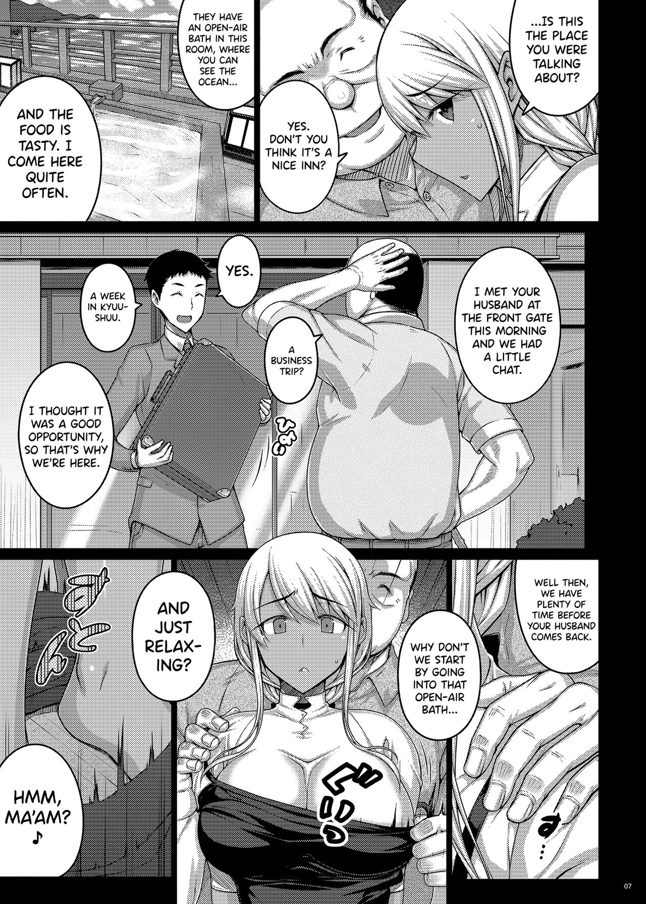 Tsumareta Ikoku no Hana [Darabuchi] - Chapter 3 — Page 6