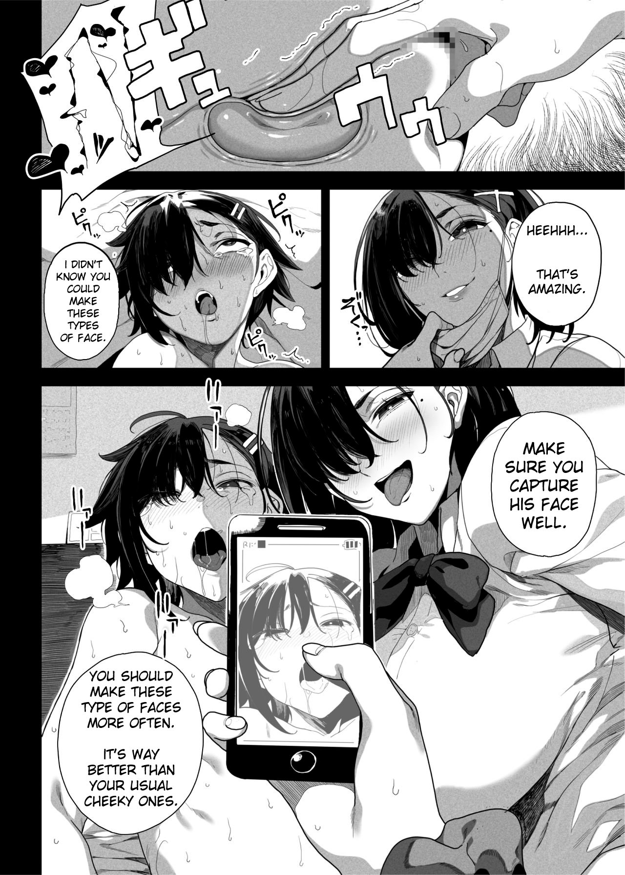 I Want To Make My Cheeky Younger Brother Submit To Me Using Sex Toys [Kamaboko] - Chapter 1 — Page 41