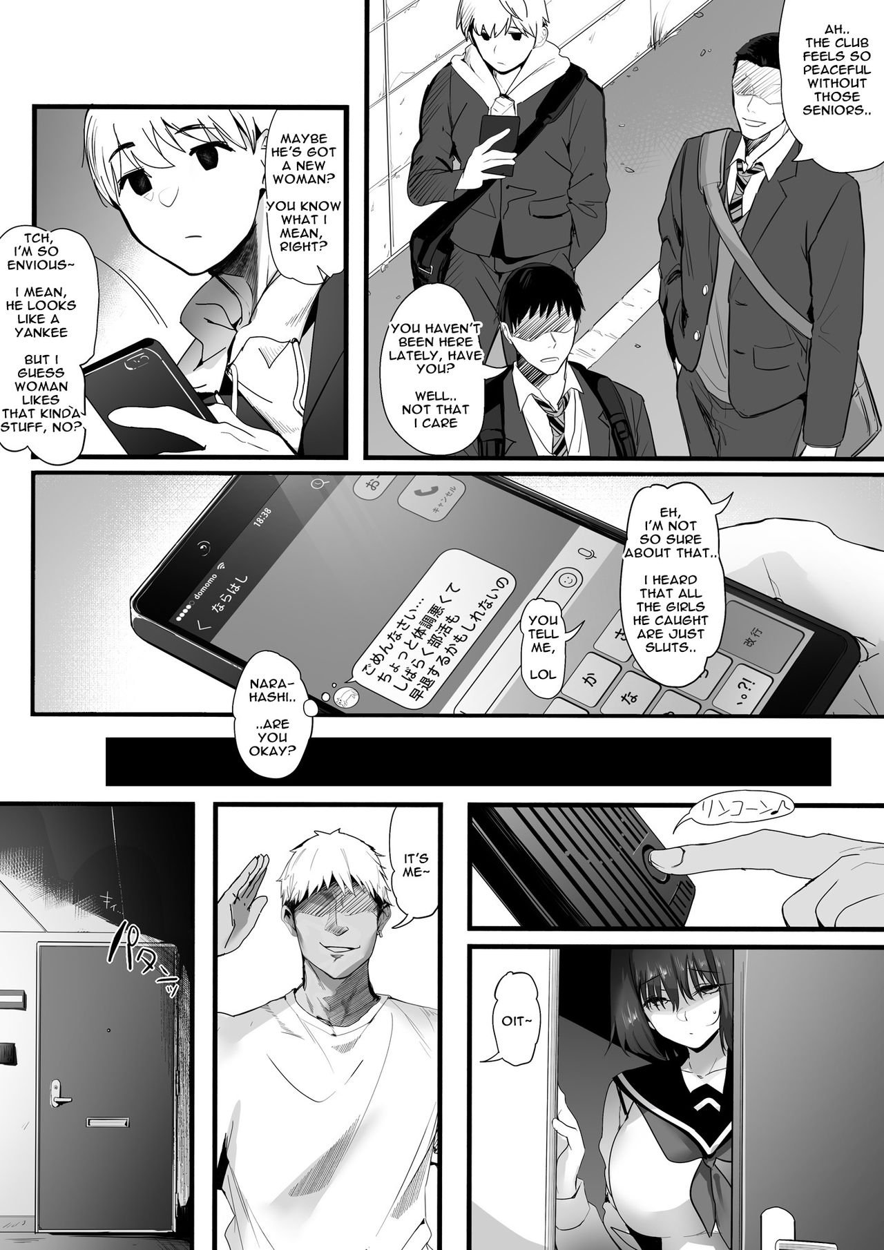Neat Volleyball Club Girl Becomes A Senior [Marushin] - Chapter 1 — Page 22