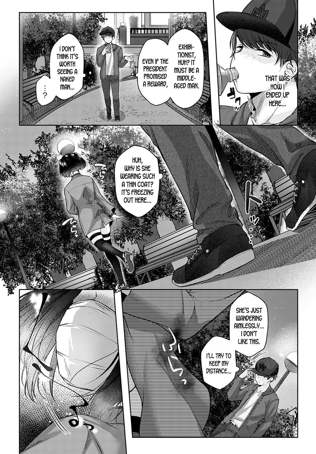 Shecret [Yuzuto Sen] - Chapter 1 — Page 4