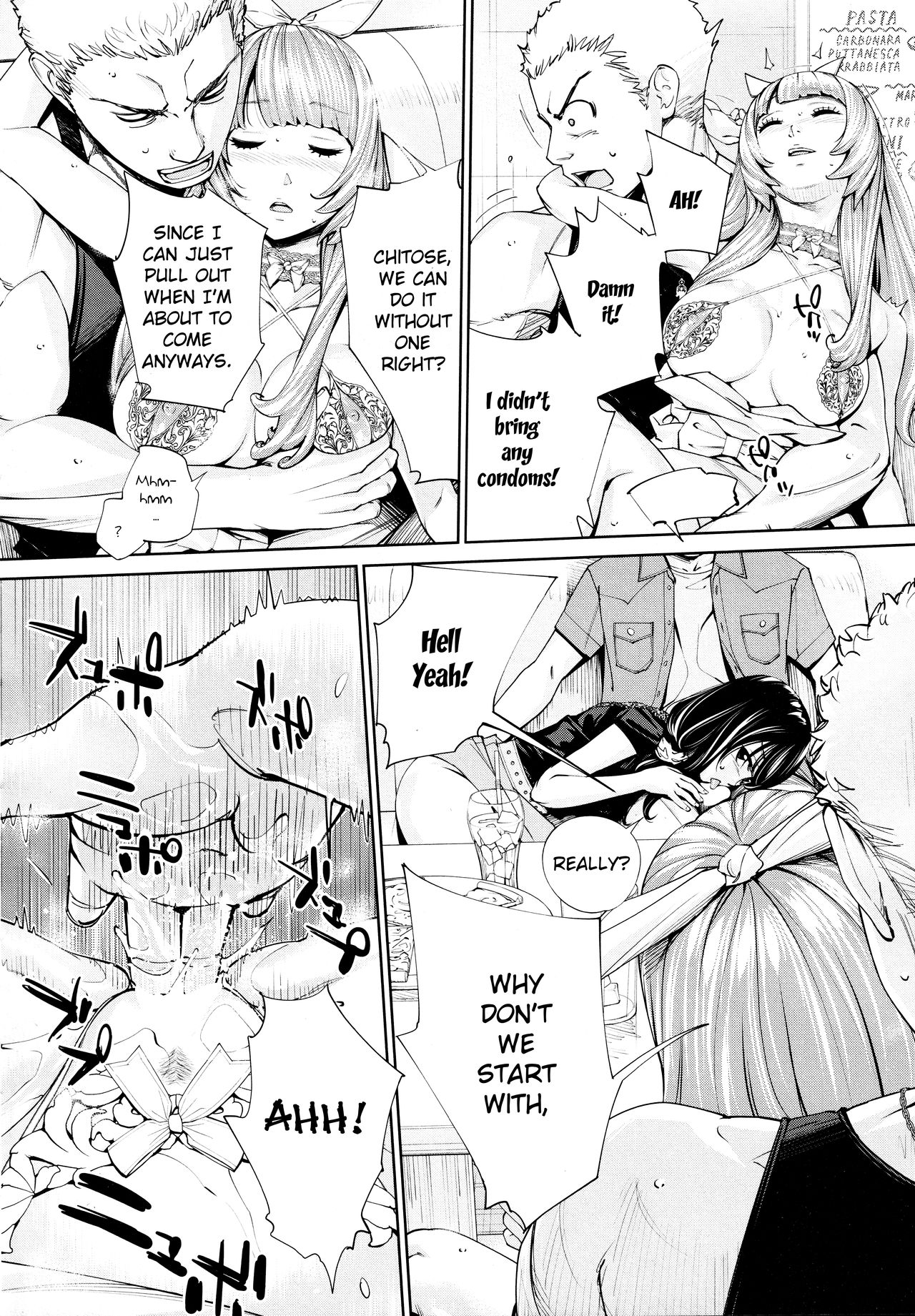 Chitose [Seto Yuuki] - Chapter 5 — Page 18