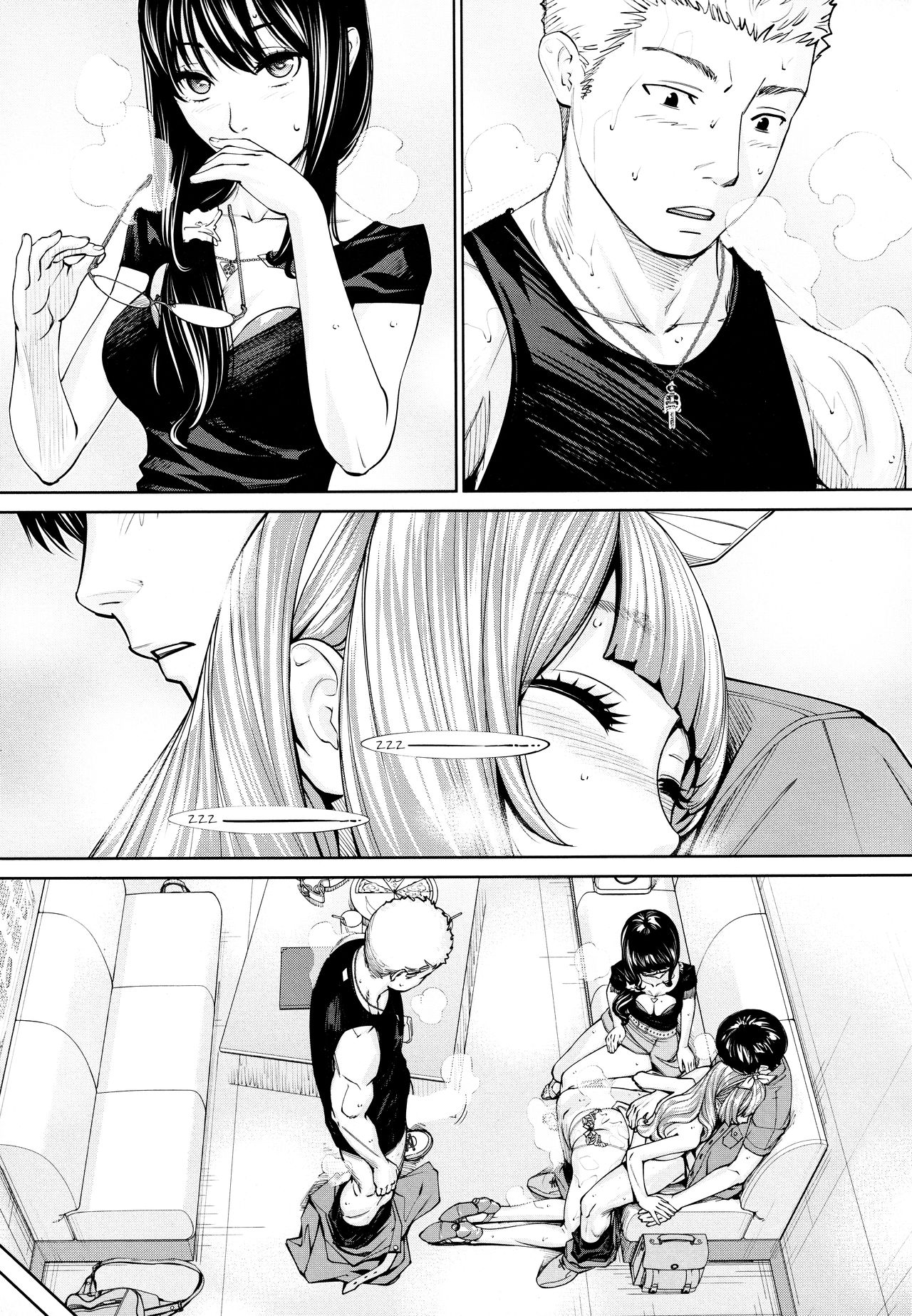 Chitose [Seto Yuuki] - Chapter 5 — Page 35