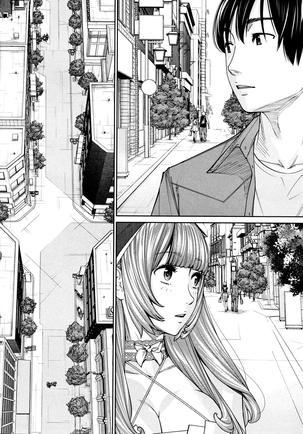 Chitose [Seto Yuuki] - Chapter 5 — Page 41