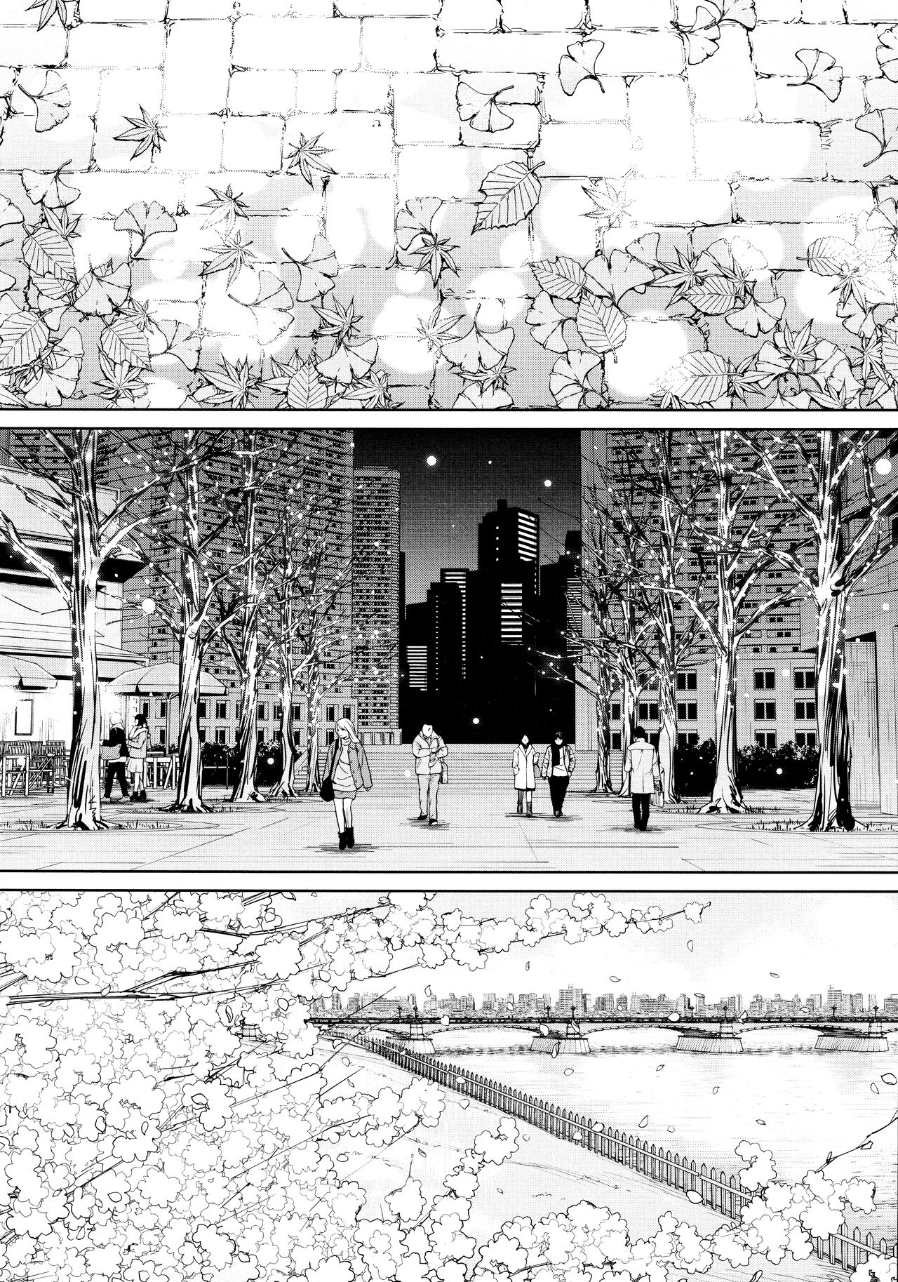 Chitose [Seto Yuuki] - Chapter 5 — Page 42