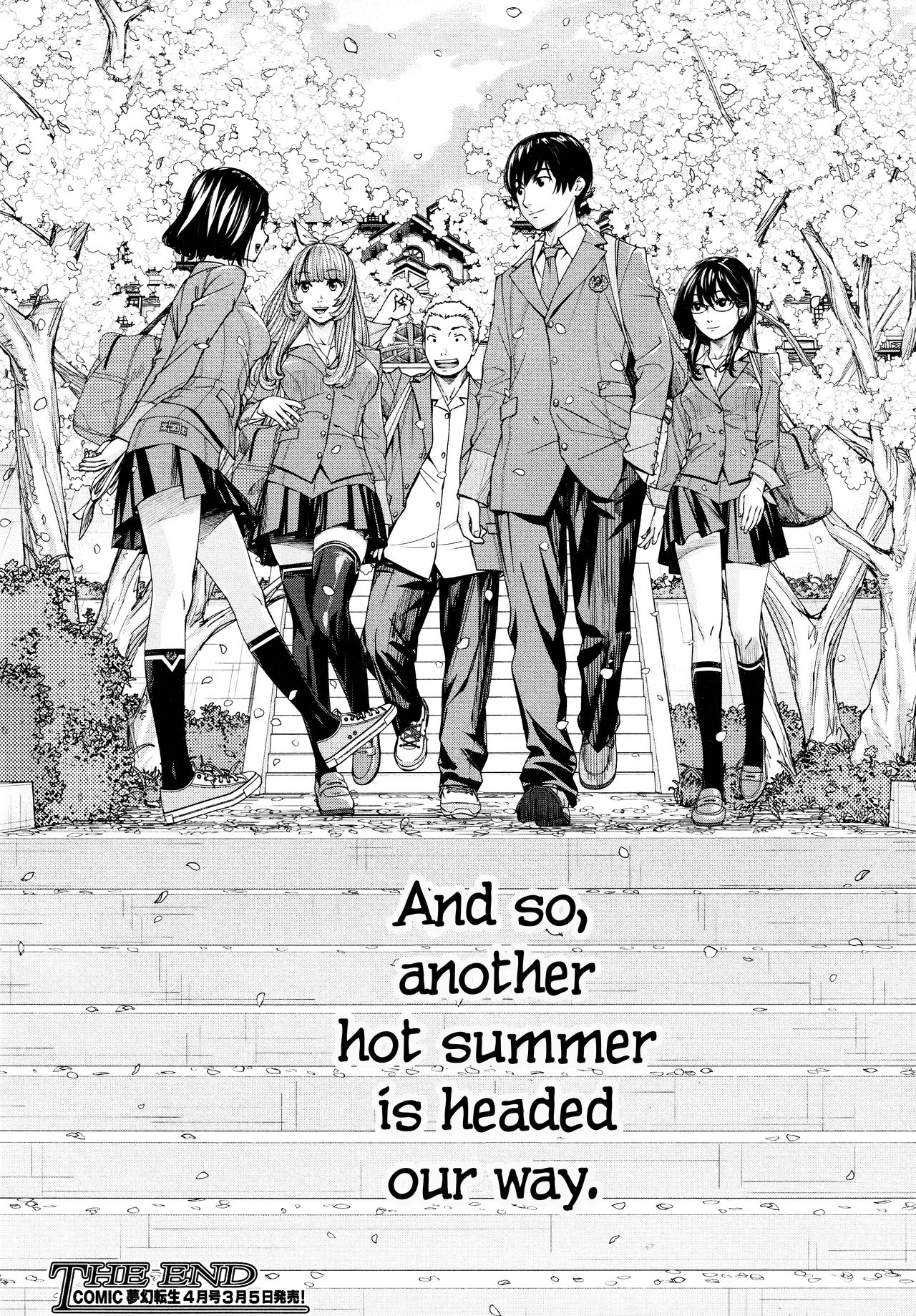 Chitose [Seto Yuuki] - Chapter 5 — Page 48
