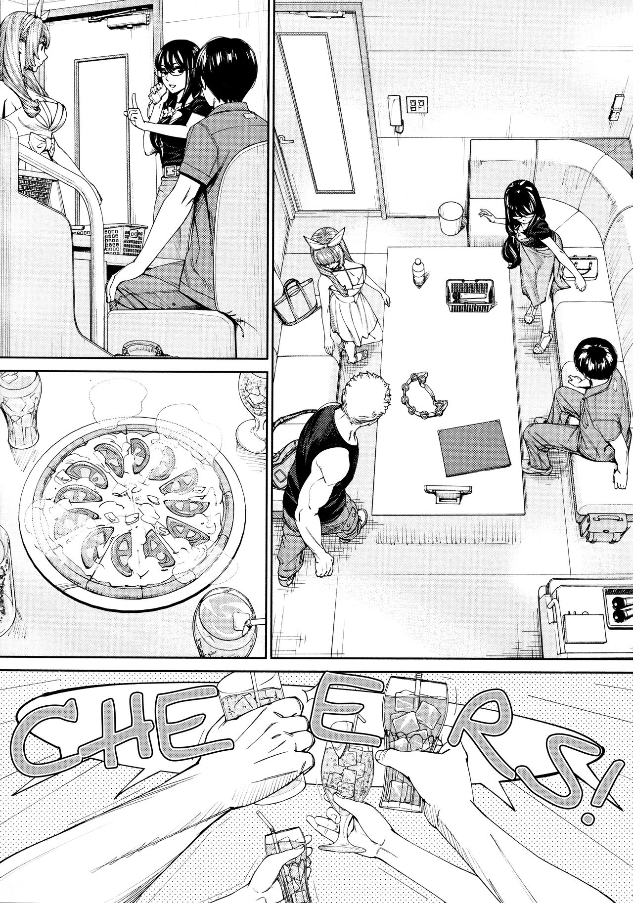 Chitose [Seto Yuuki] - Chapter 5 — Page 5