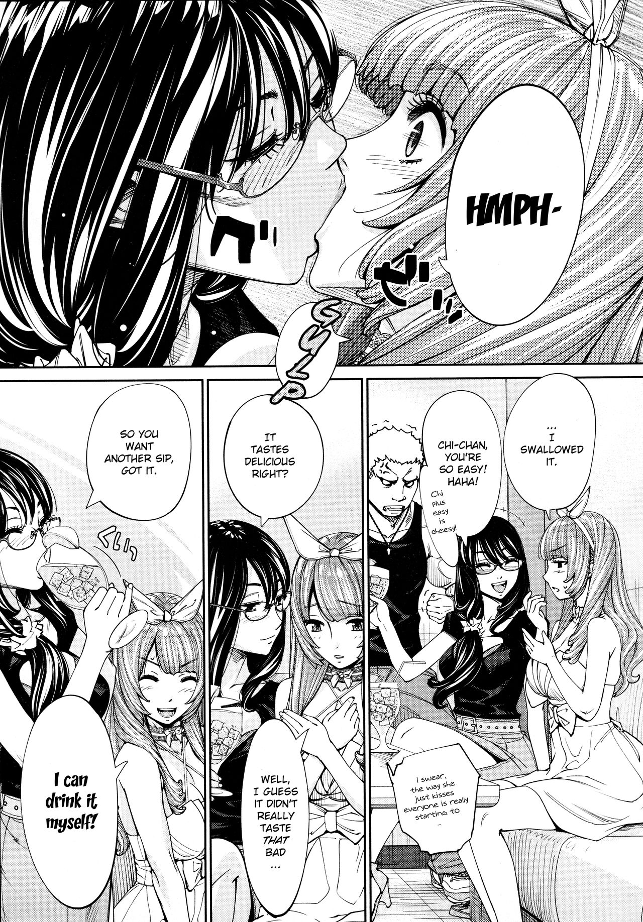 Chitose [Seto Yuuki] - Chapter 5 — Page 9